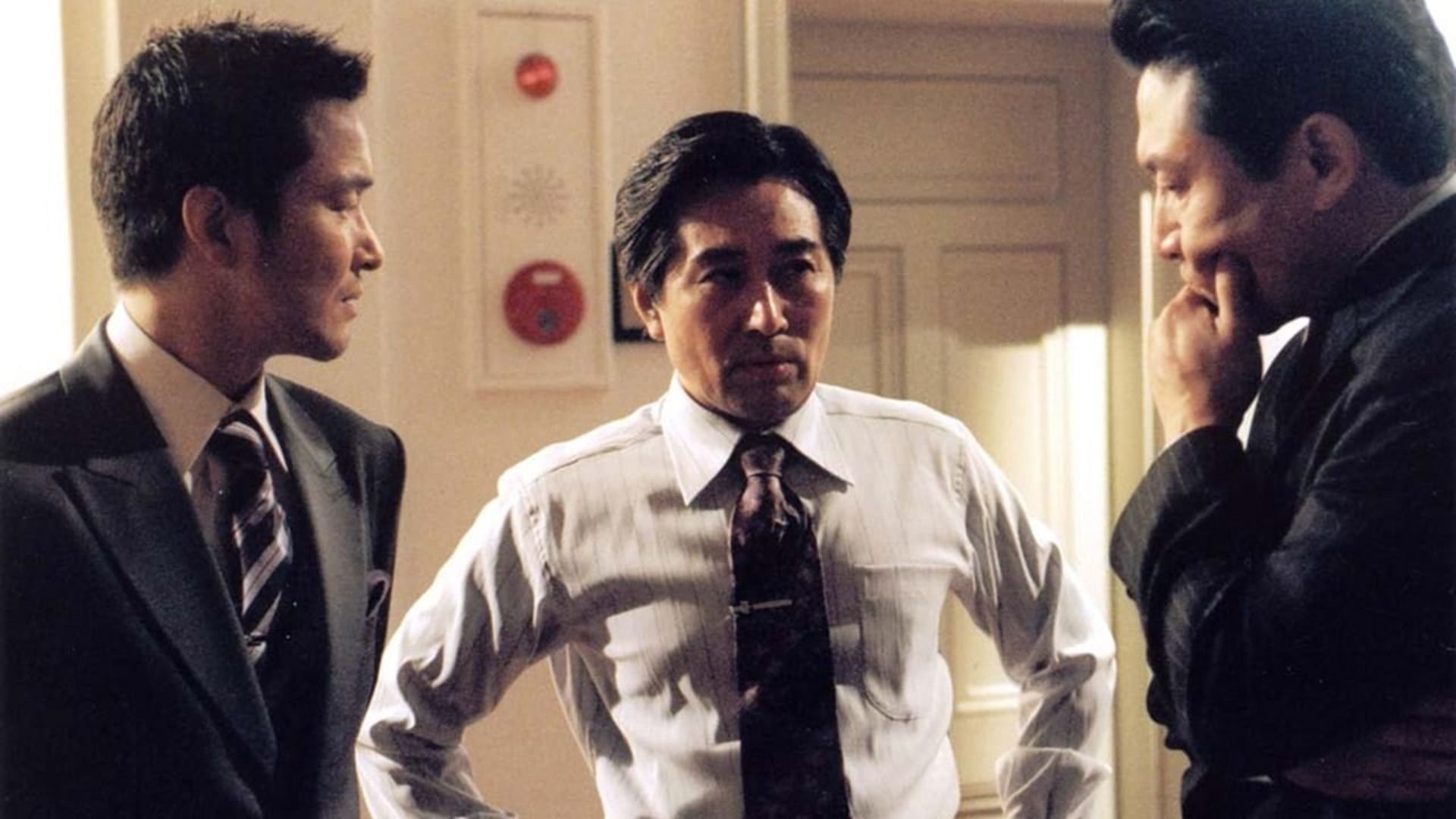 The President's Last Bang Background