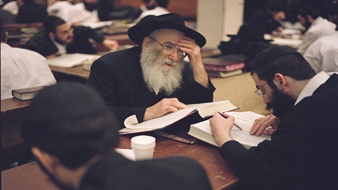 Talmud Background