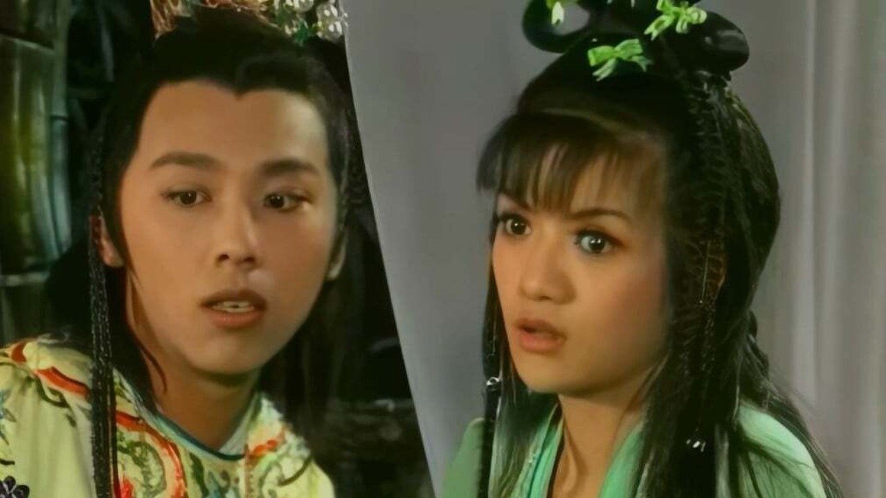 Xin Hong Lou Meng Background