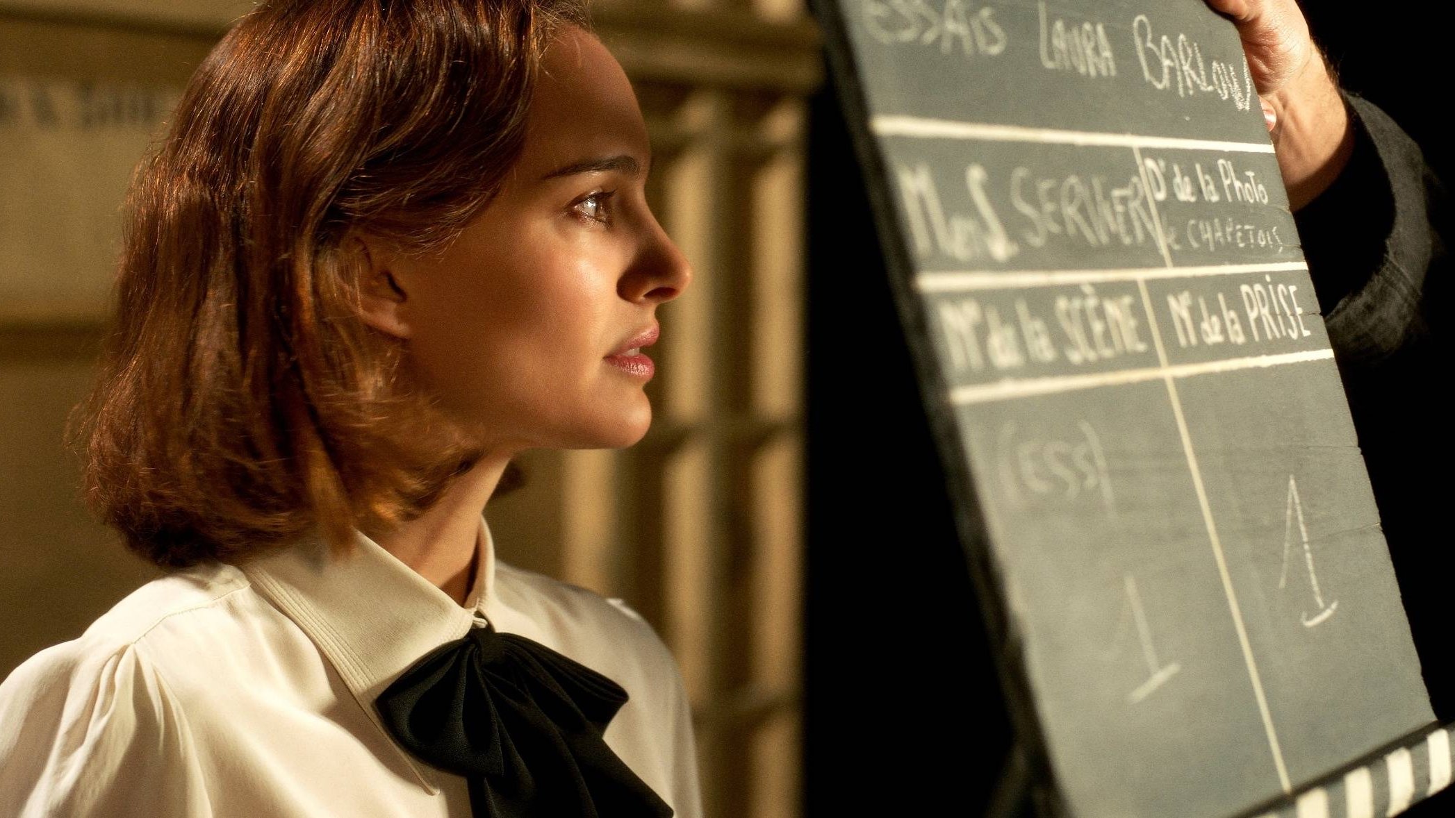 Planetarium Background