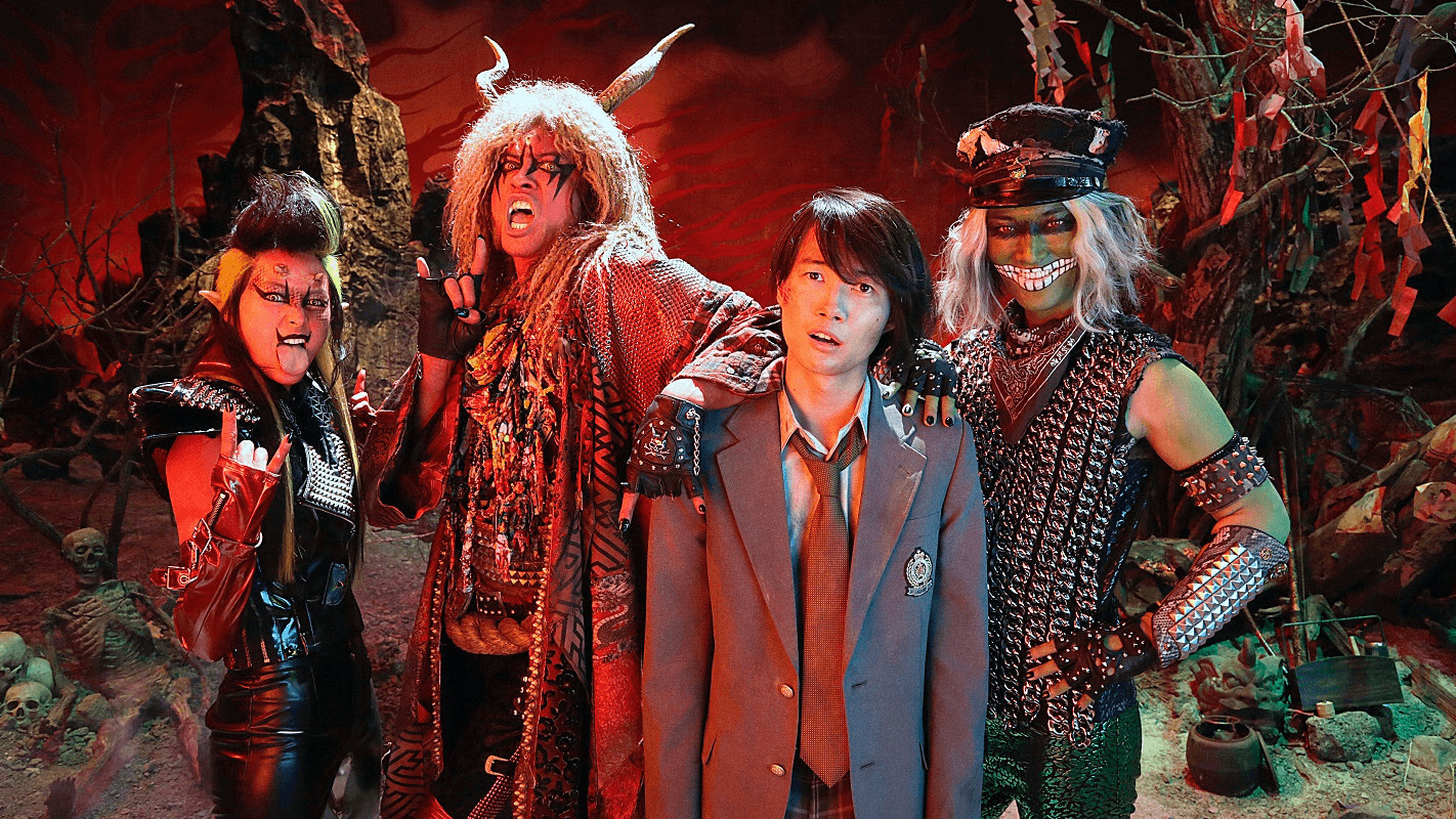 Too Young To Die! Background