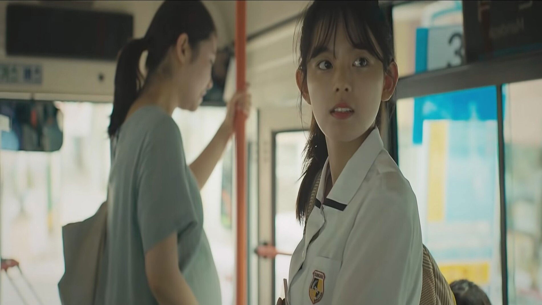 Summer Bus Background