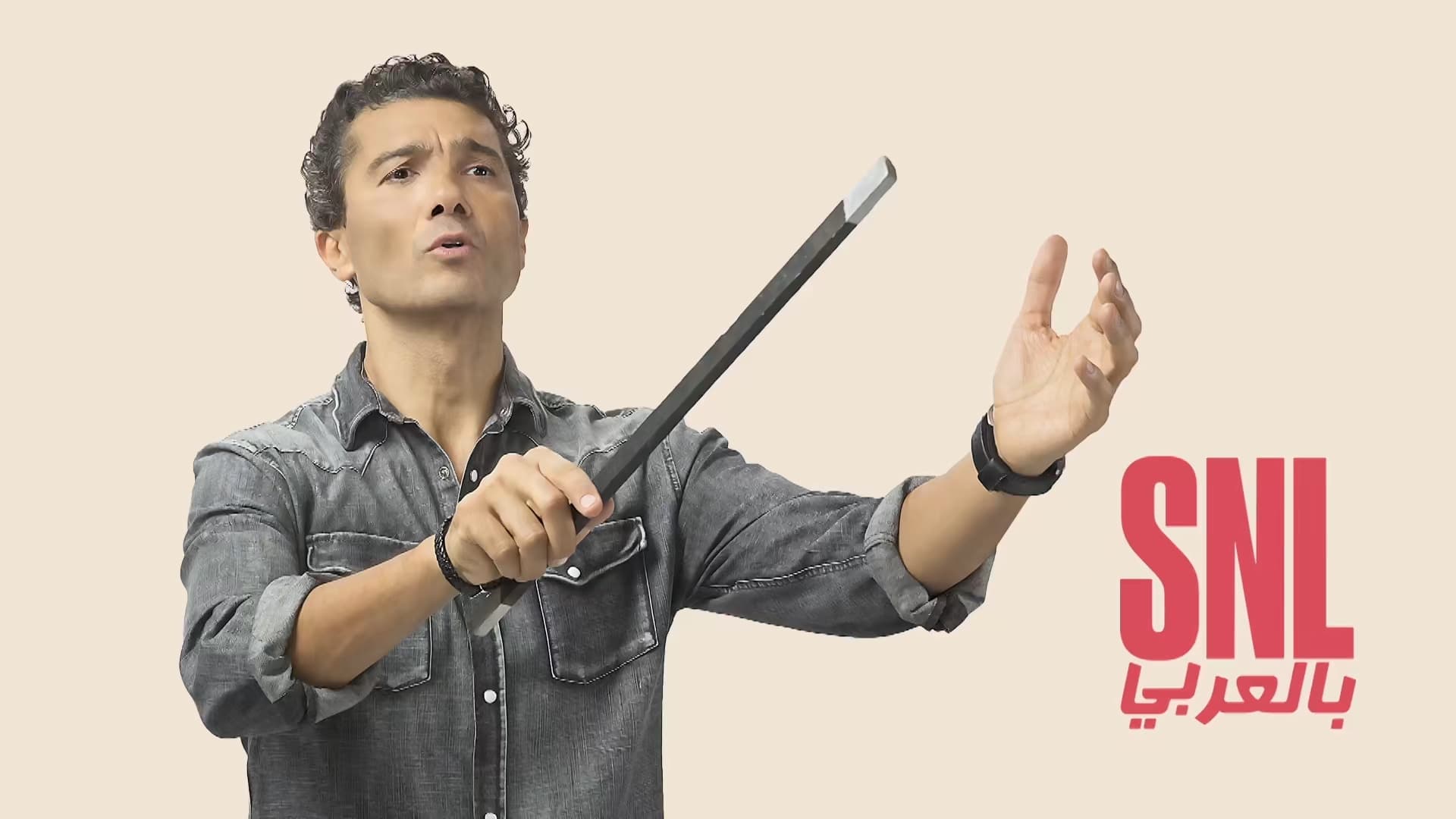 Saturday Night Live Arabia Background