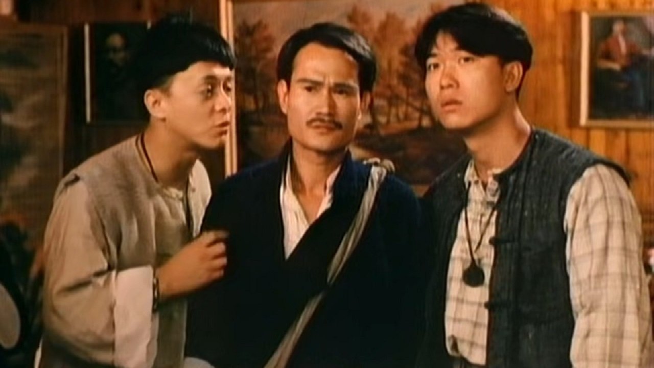 The Ultimate Vampire Background