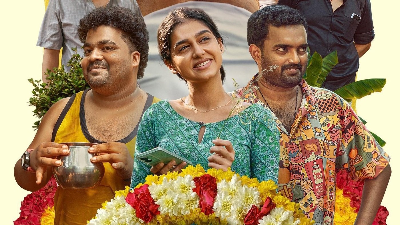 Vyasanasametham Bandhumithradhikal Background