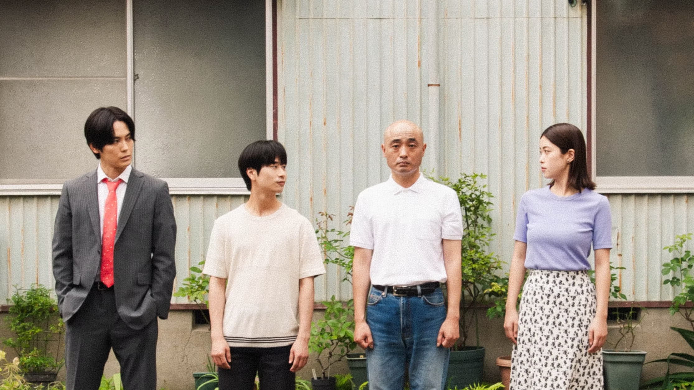 The Alien Next Door Background