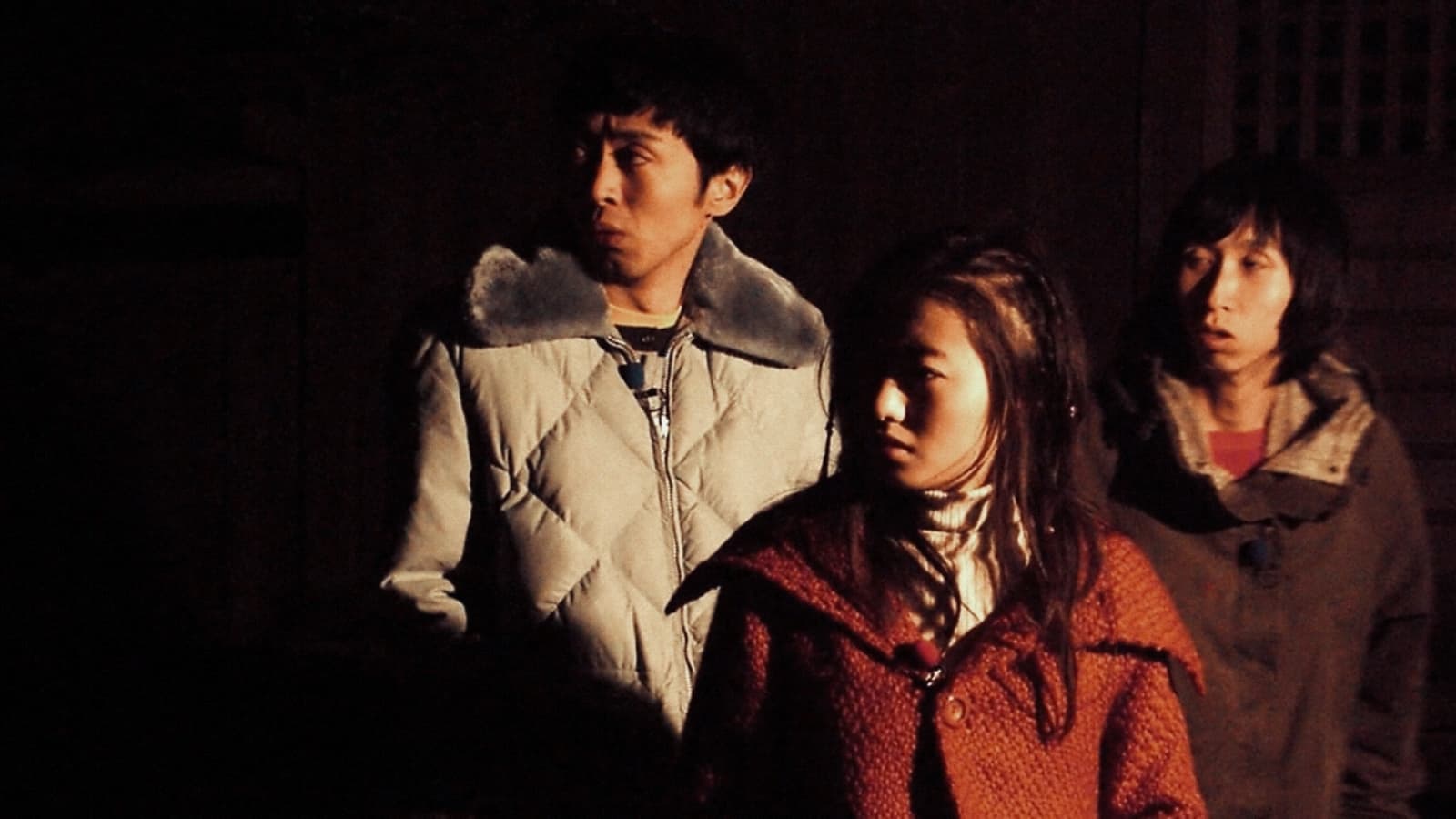 Noroi: The Curse Background