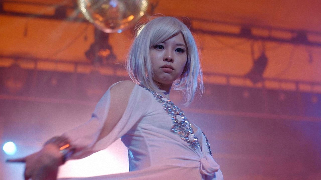 Dancing in her Dreams Background