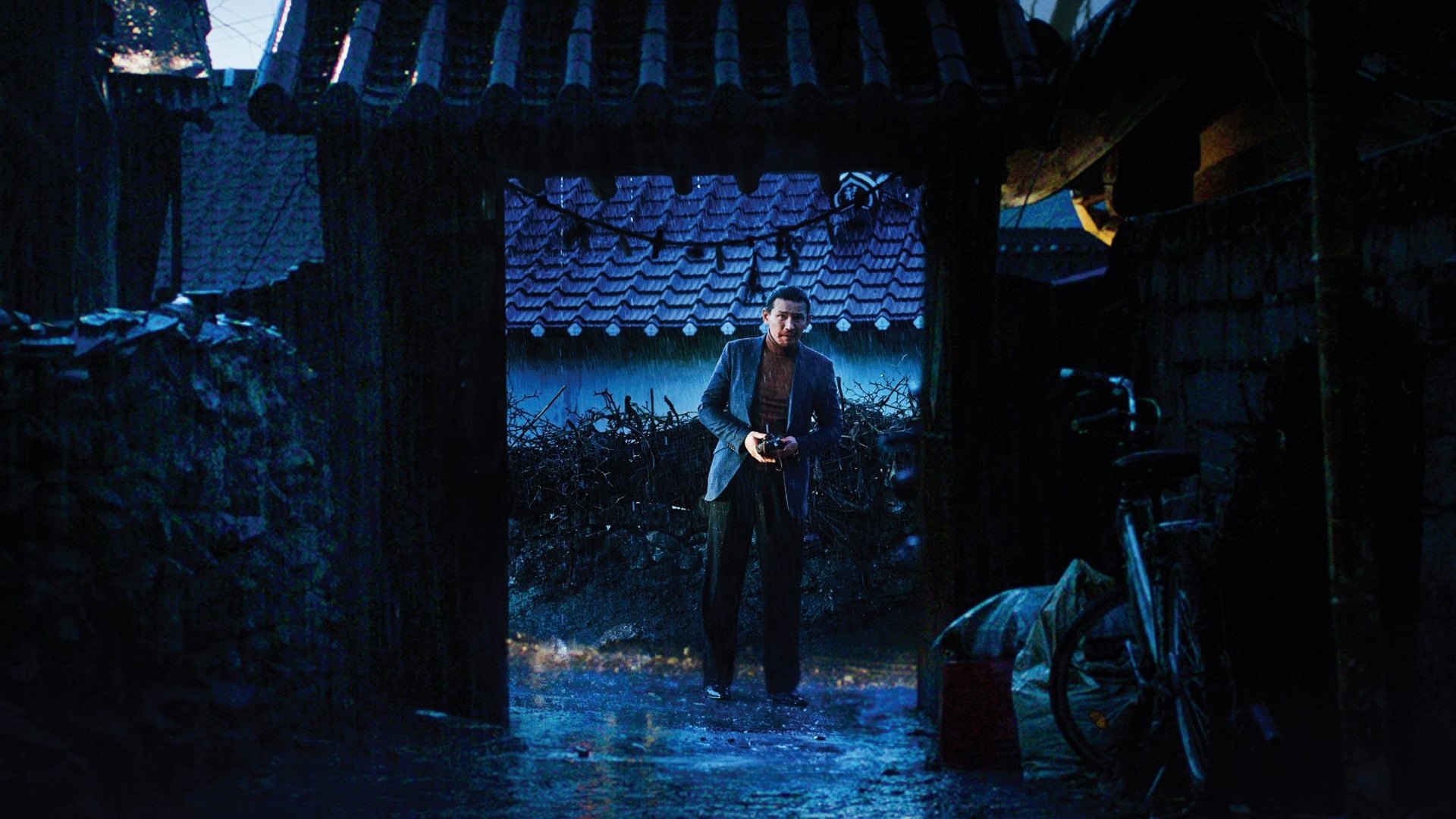 The Wailing Background