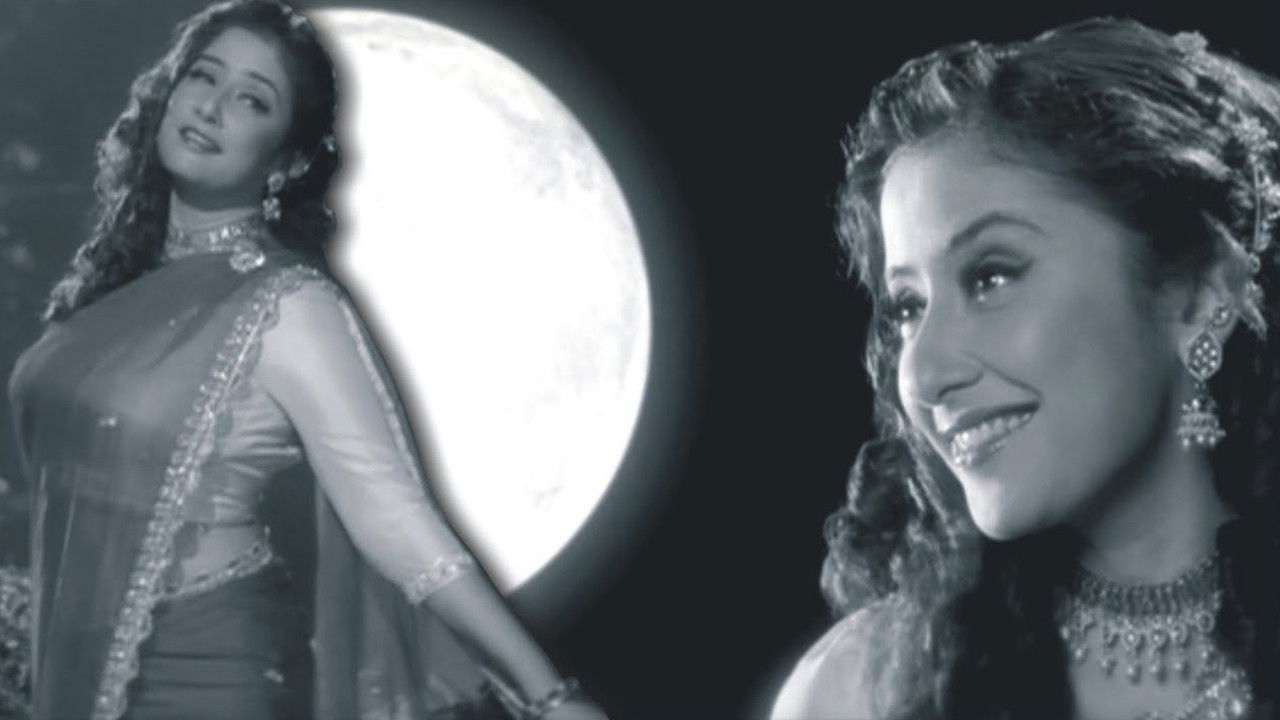 Chehere: A Modern Day Classic Background