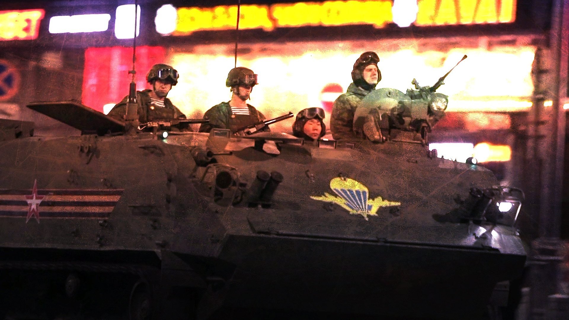 Inside Russia: Traitors and Heroes Background