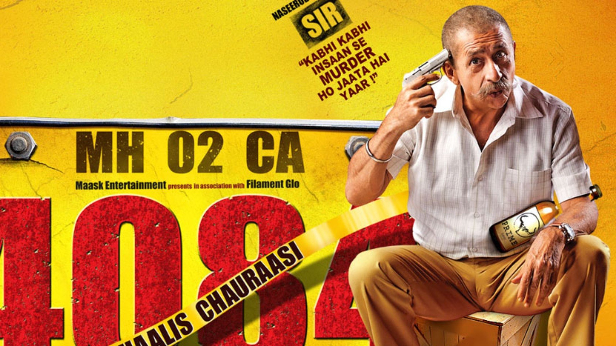 Chaalis Chauraasi Background