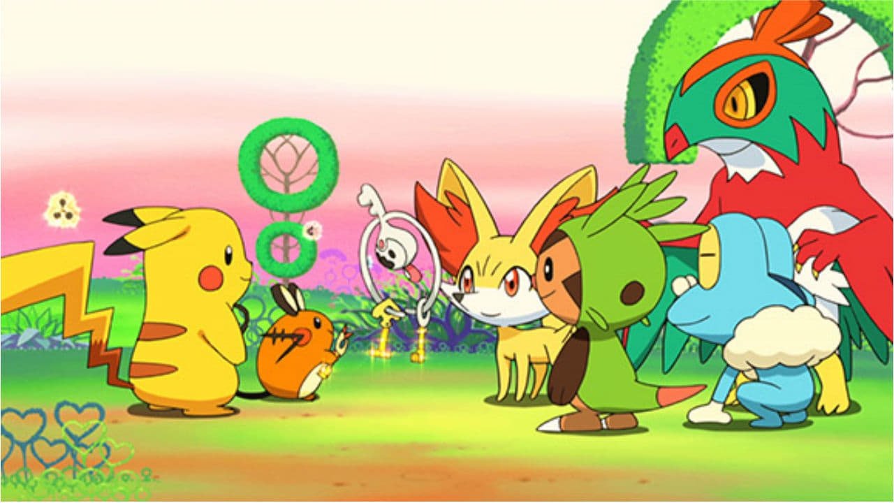 Pikachu, What's This Key? Background