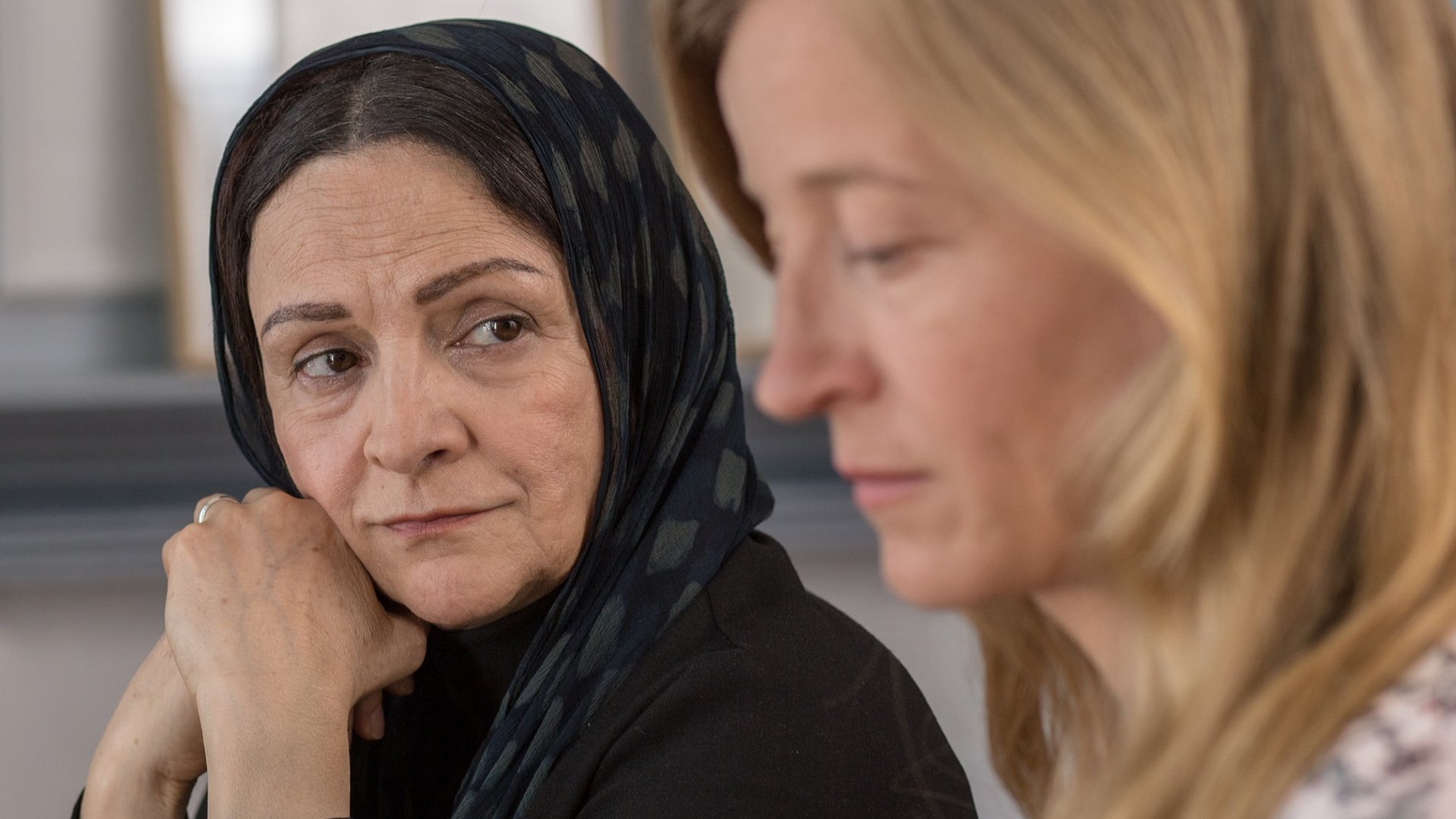 Carpet and Chaos Background