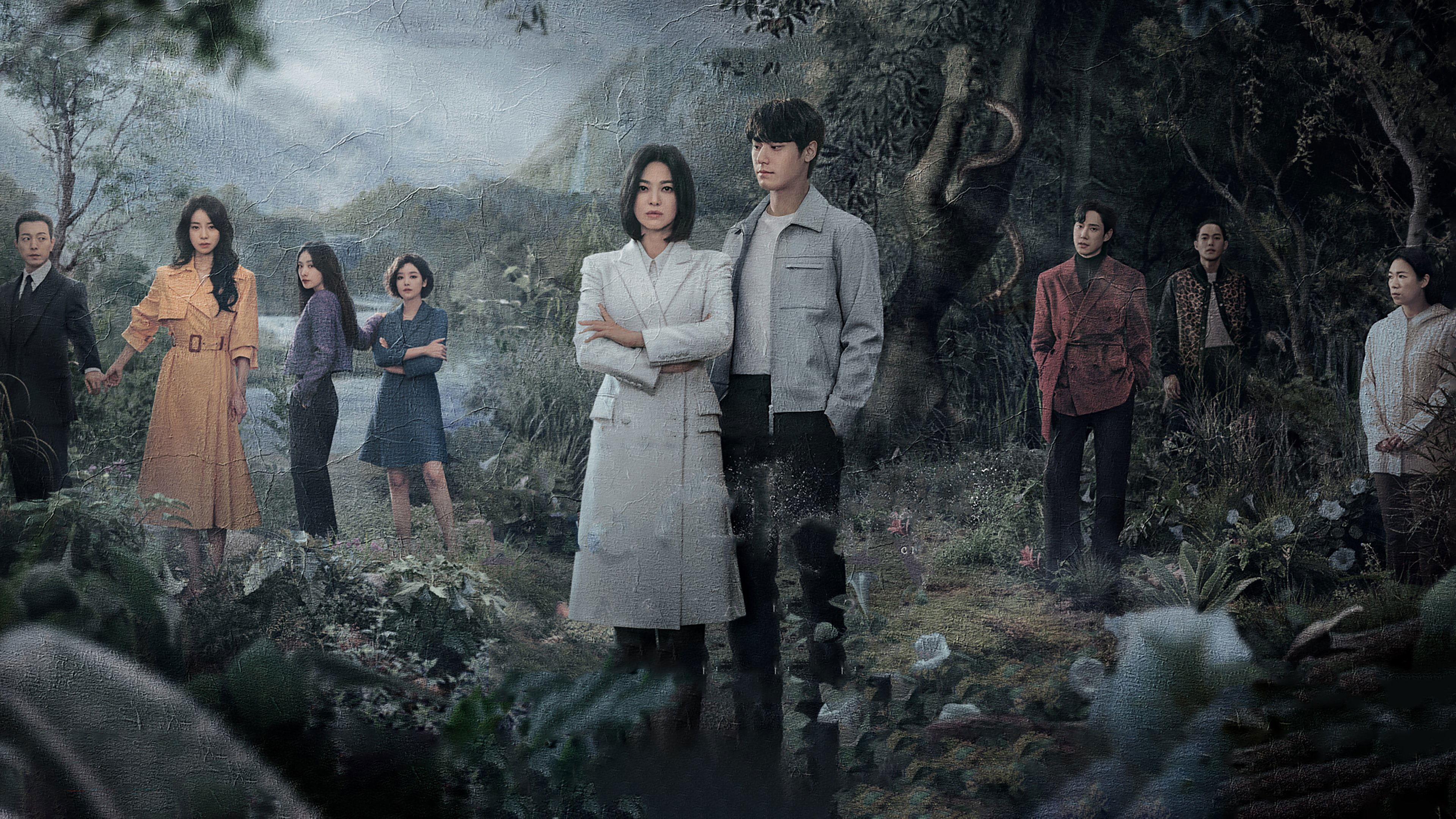 The Glory Background