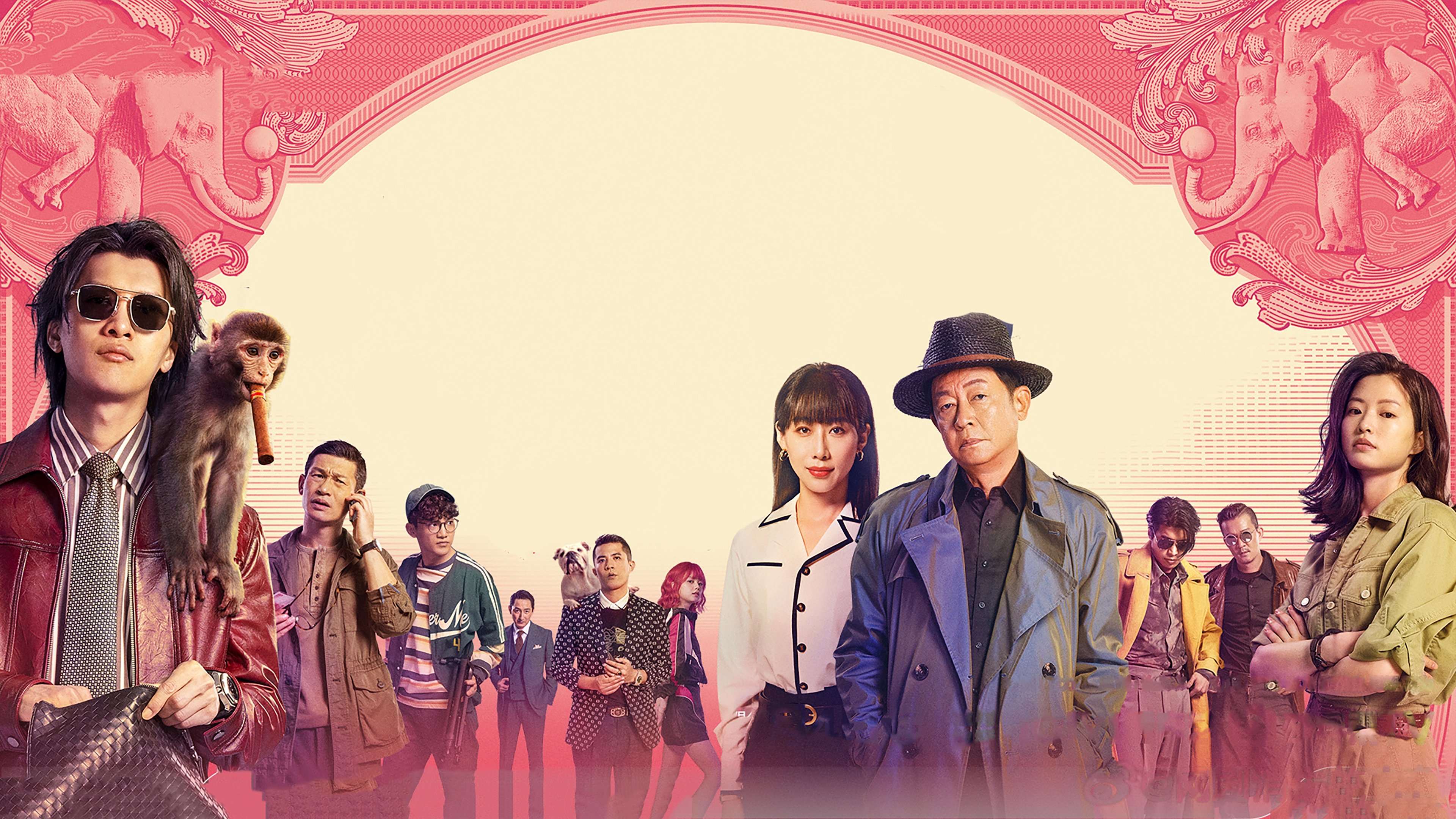 The Vanished Elephant Background