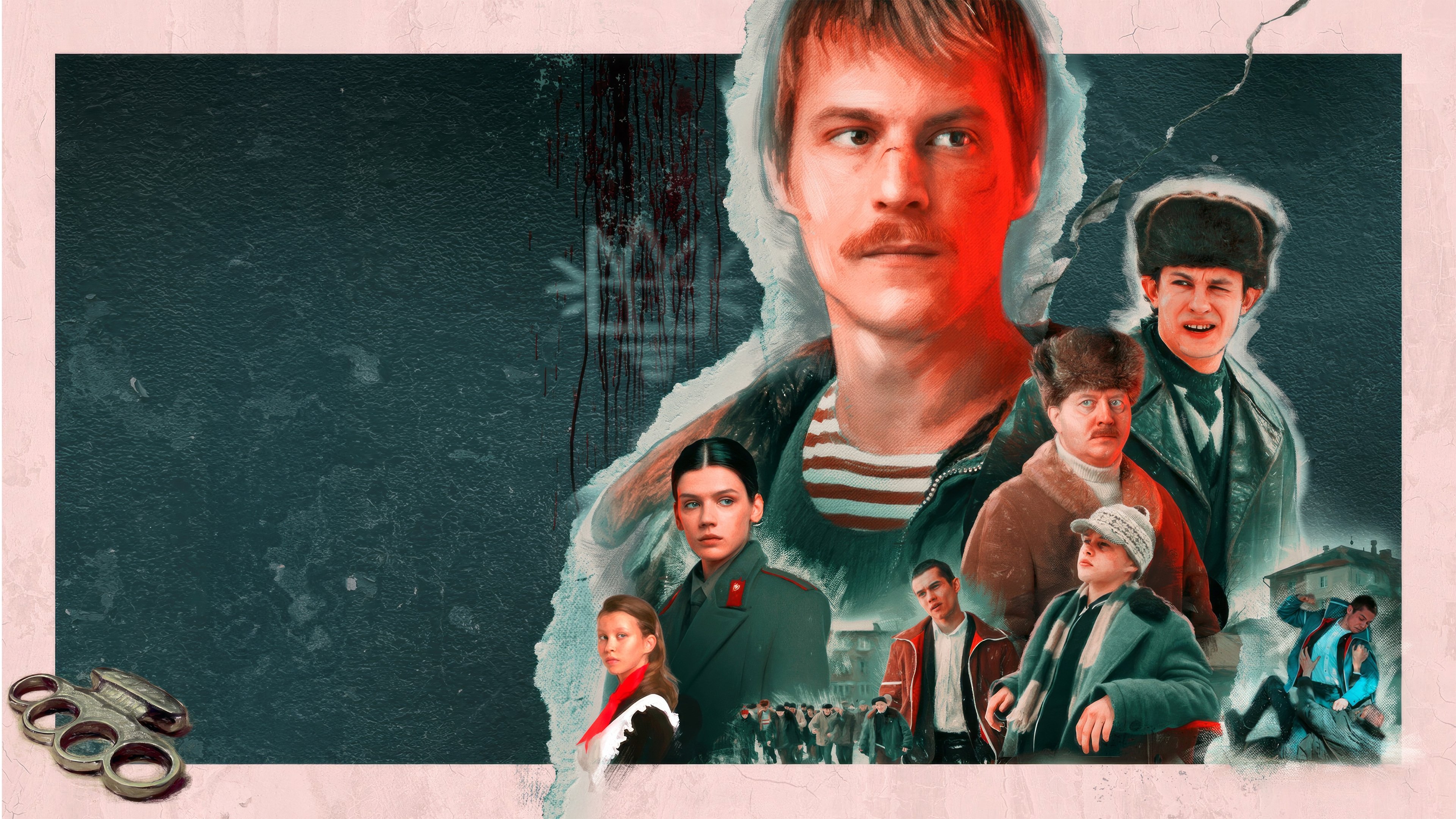 The Boy's Word: Blood on the Asphalt Background