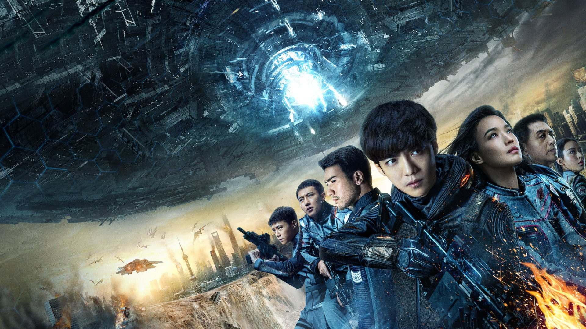 Shanghai Fortress Background