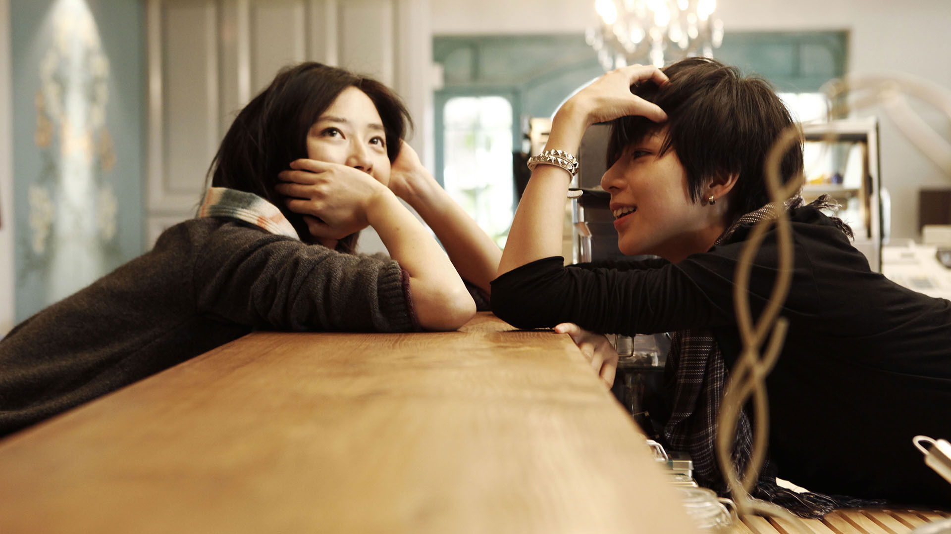 Taipei Exchanges Background