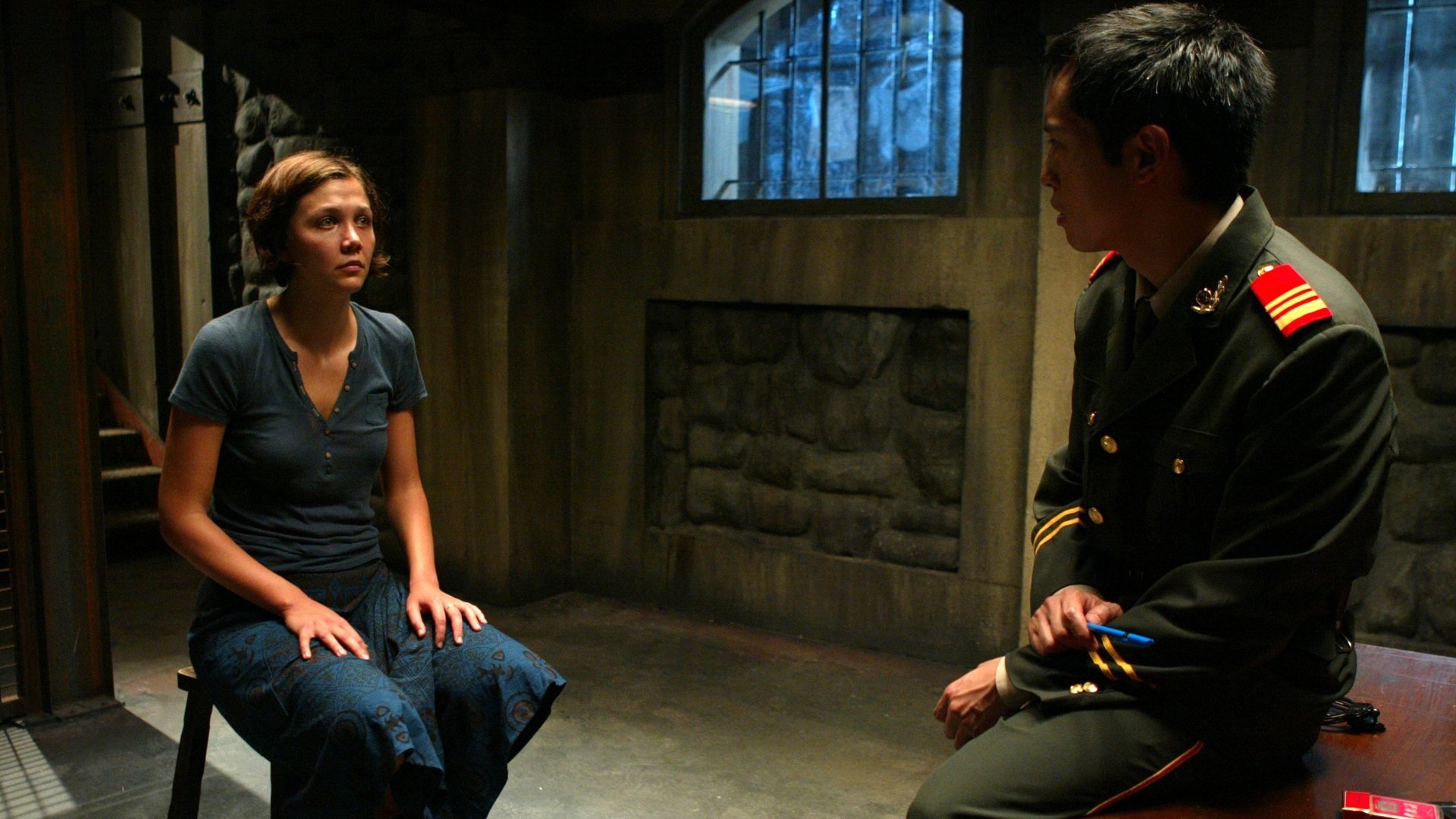 Strip Search Background