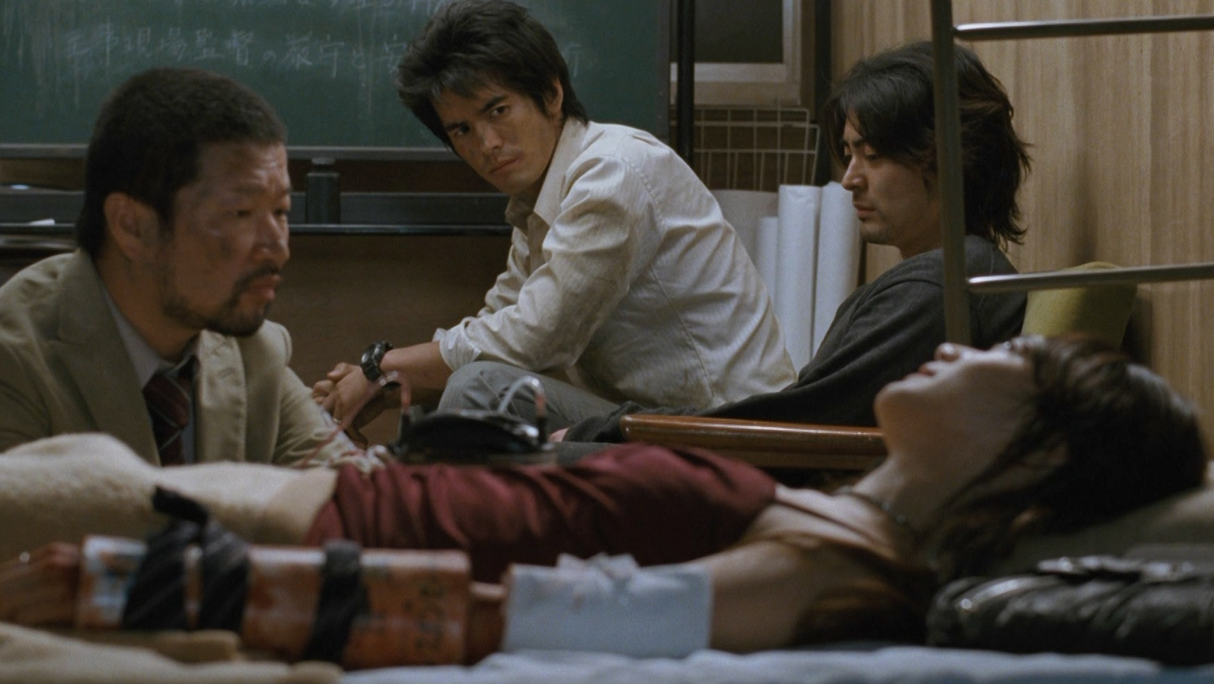 252: Signal of Life Background