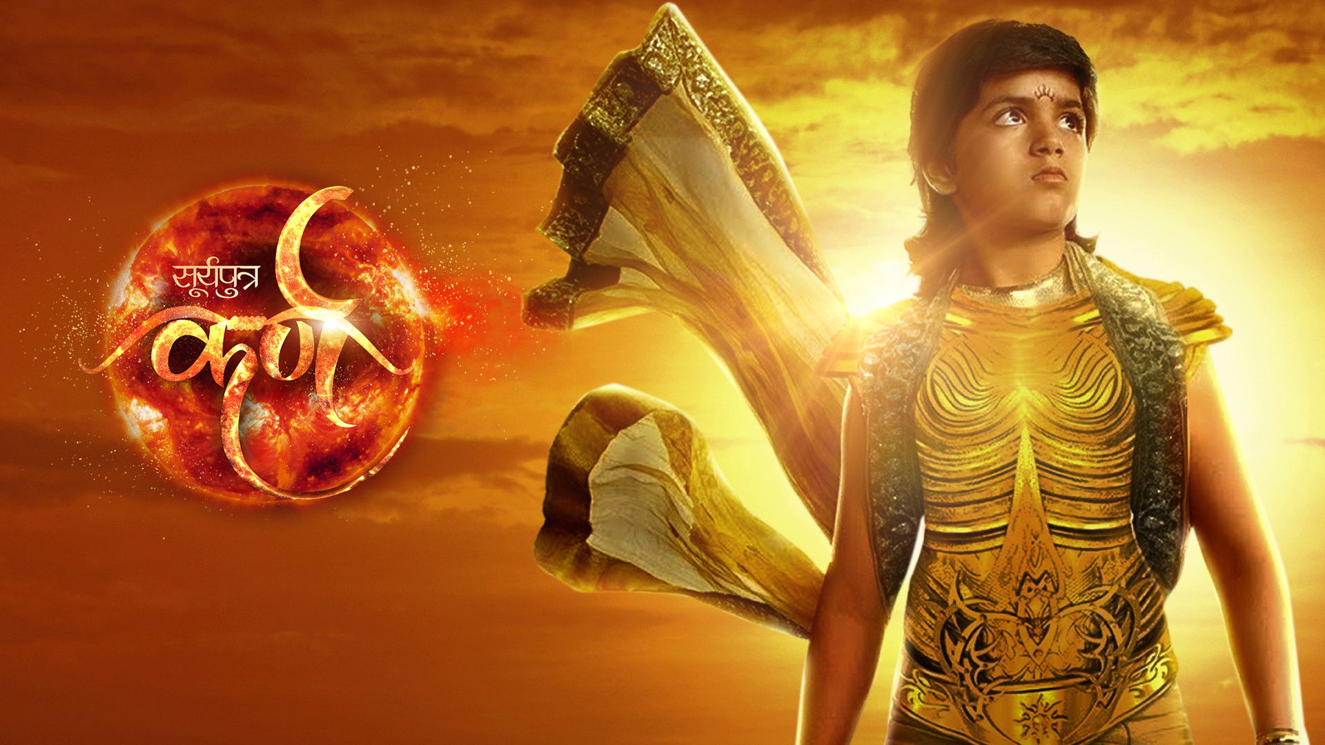 Suryaputra Karn Background
