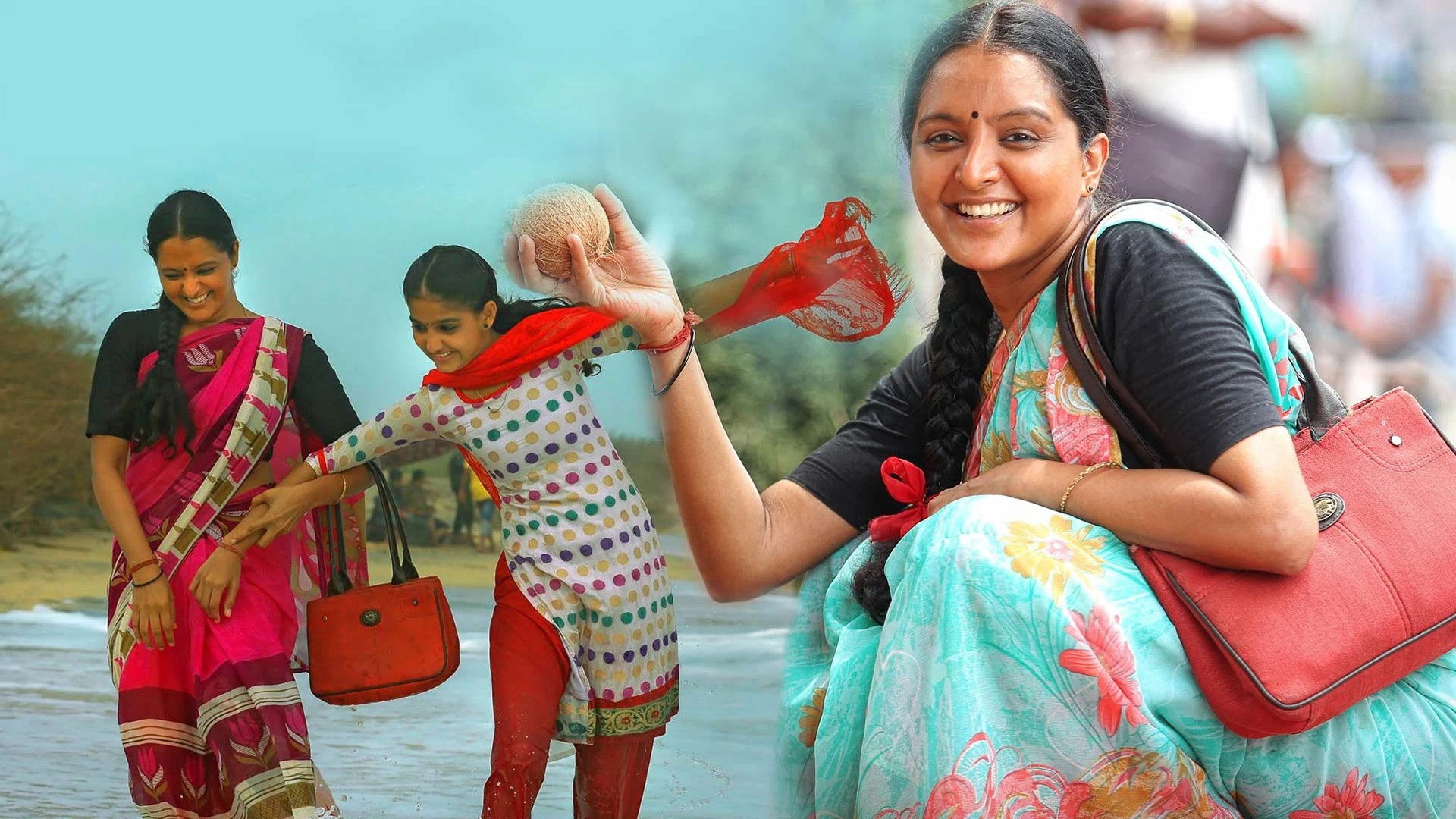 Udaharanam Sujatha Background