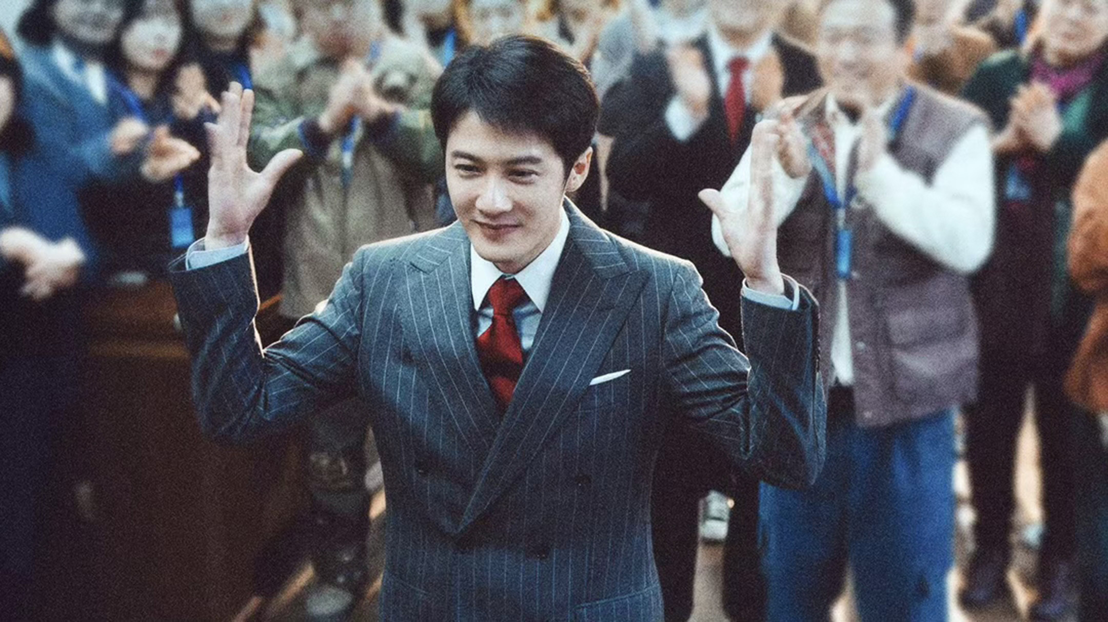 Sound of Silence Background