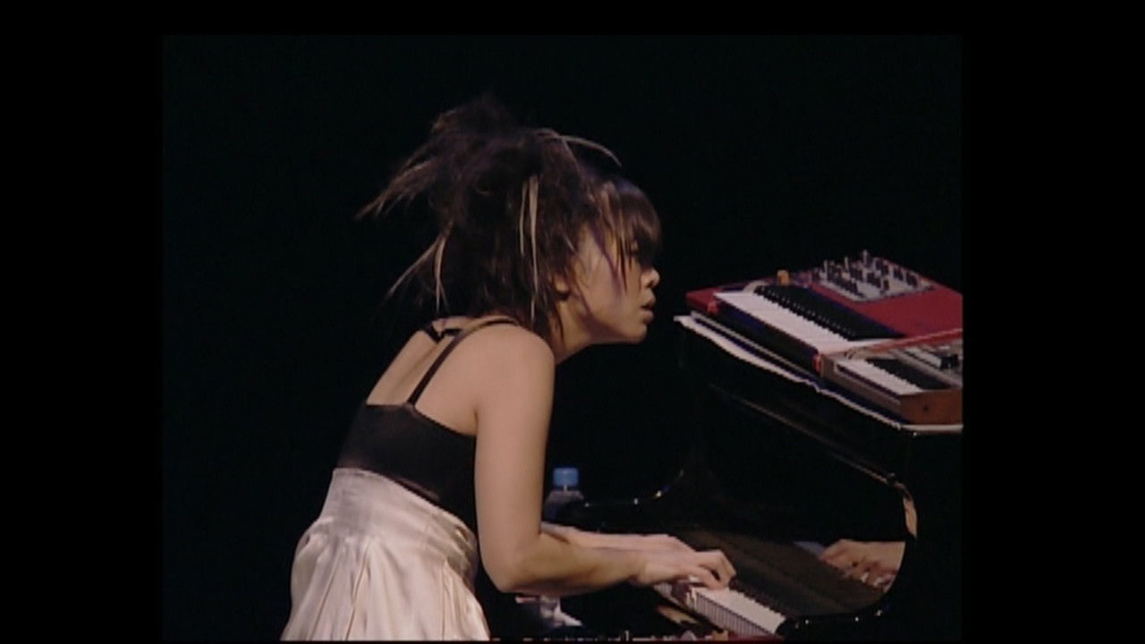 Hiromi's Sonicbloom: Live in Concert Background