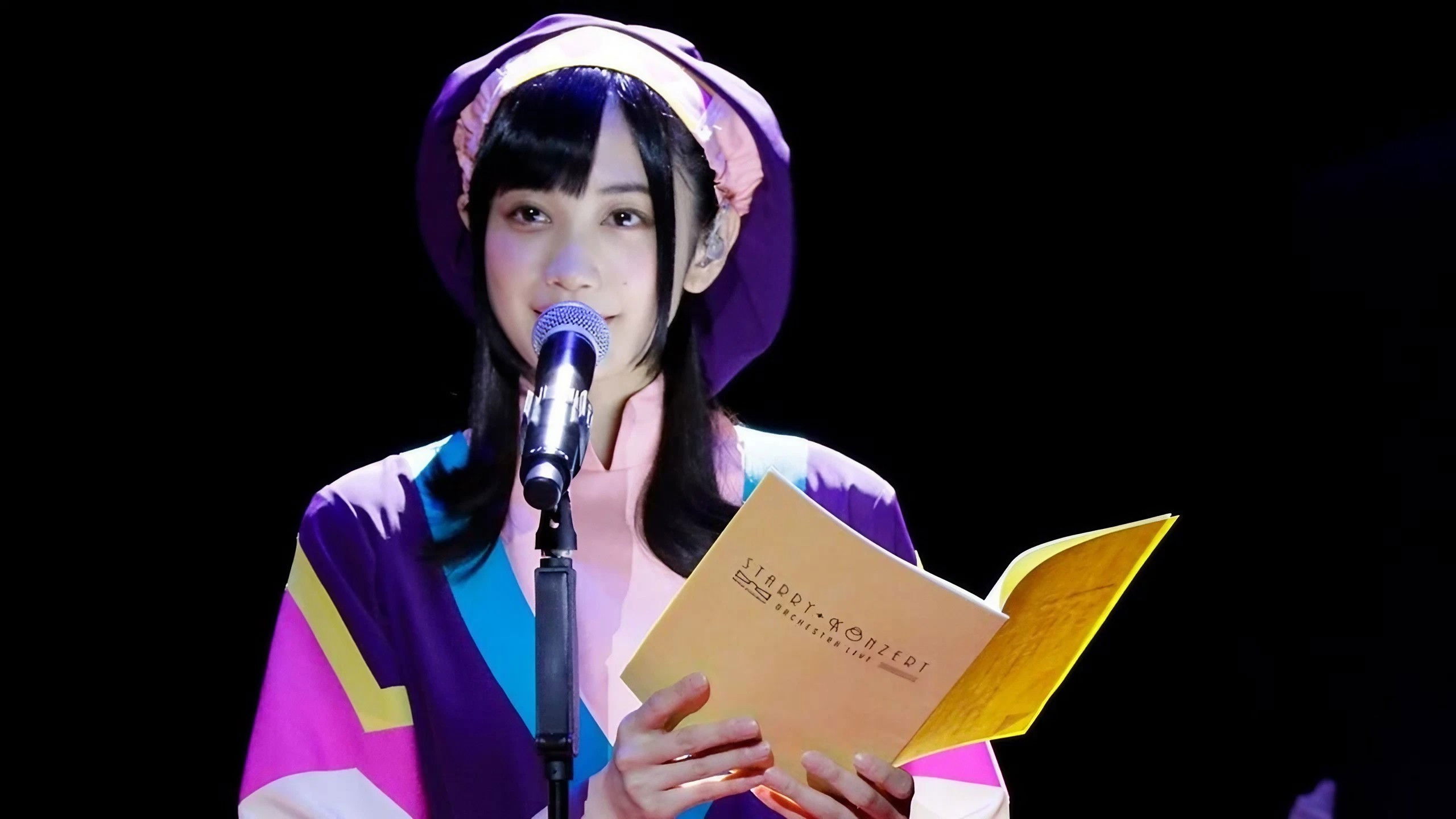 Revue Starlight Orchestra Live "Starry Konzert" Background