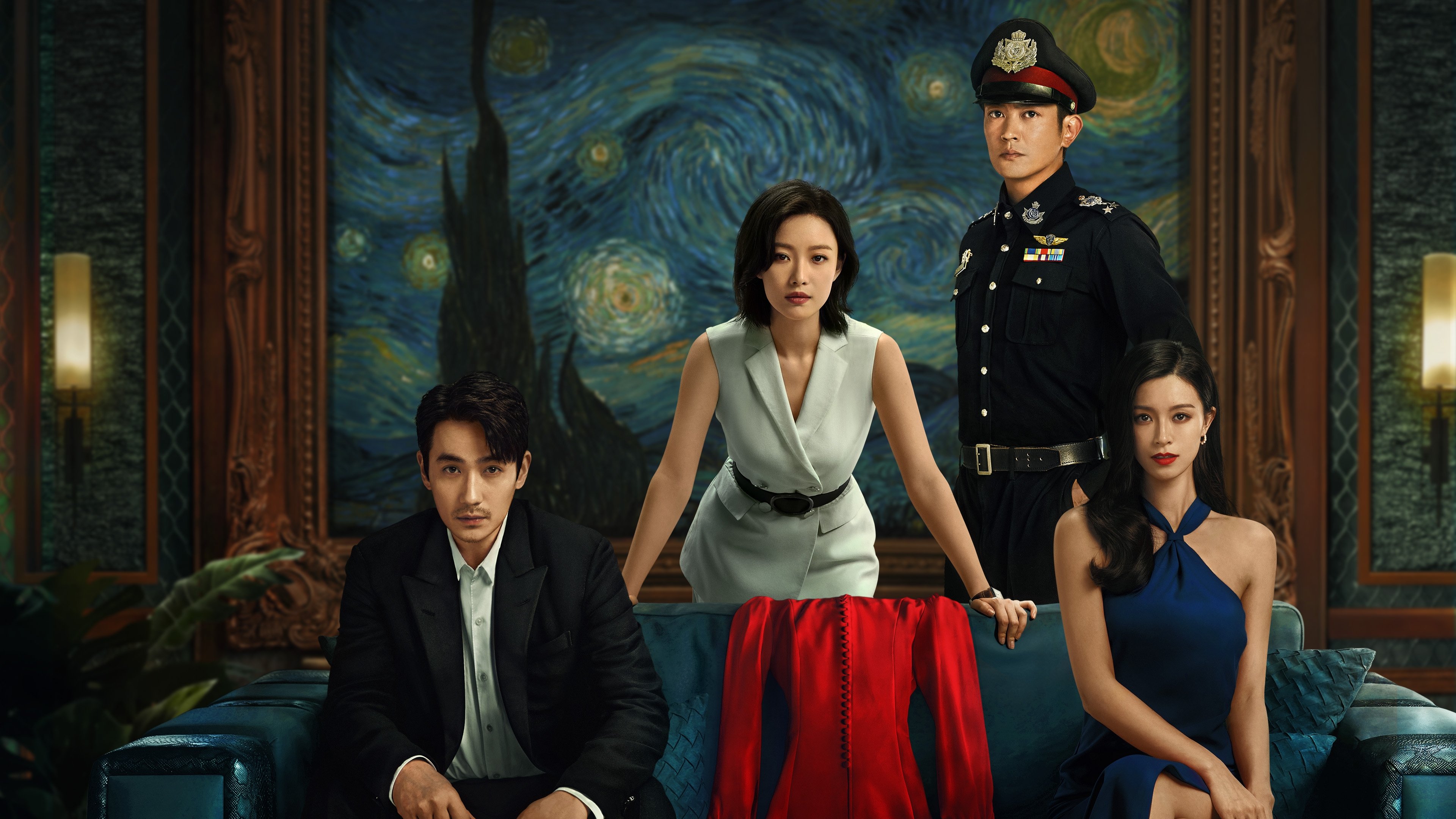 Lost in the Stars Background