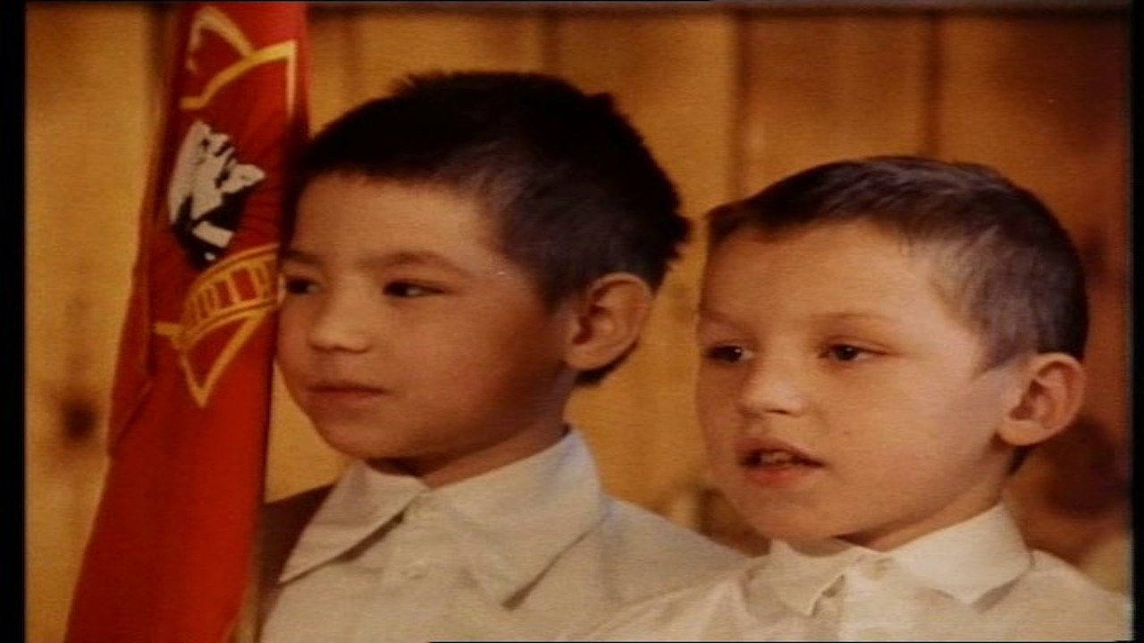 Born in the USSR: 7 Up Background