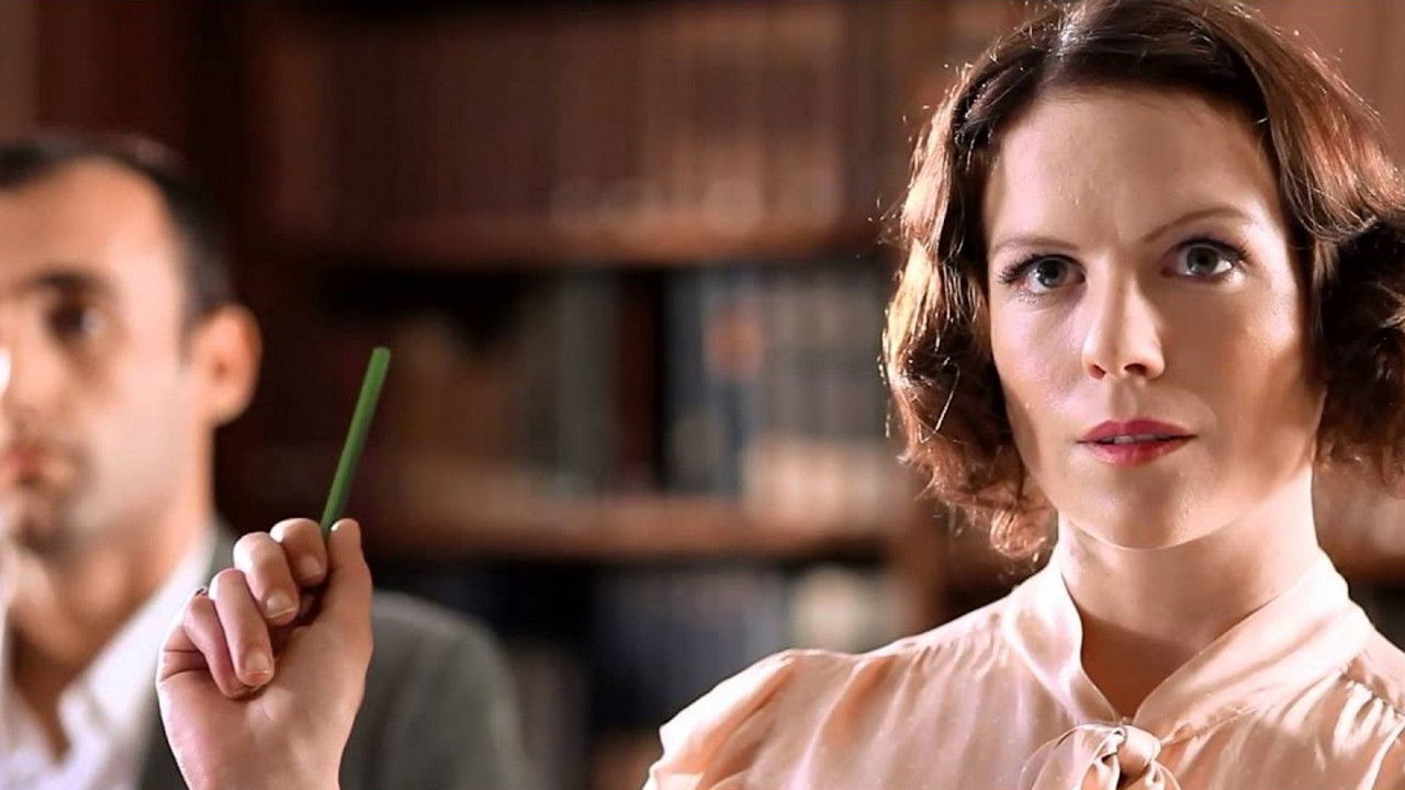 Dimensions Background