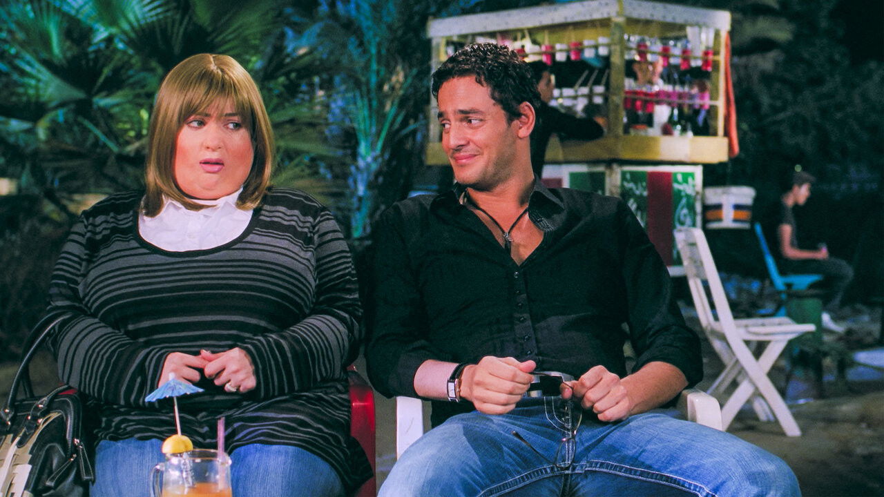 My Sleeping Lover Background