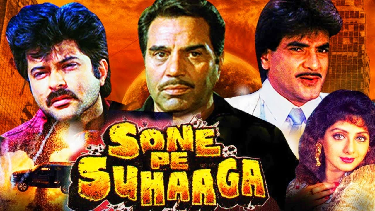 Sone Pe Suhaaga Background