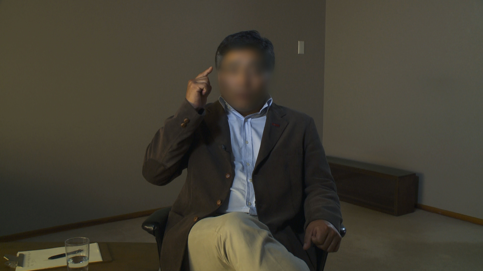 Propaganda Background