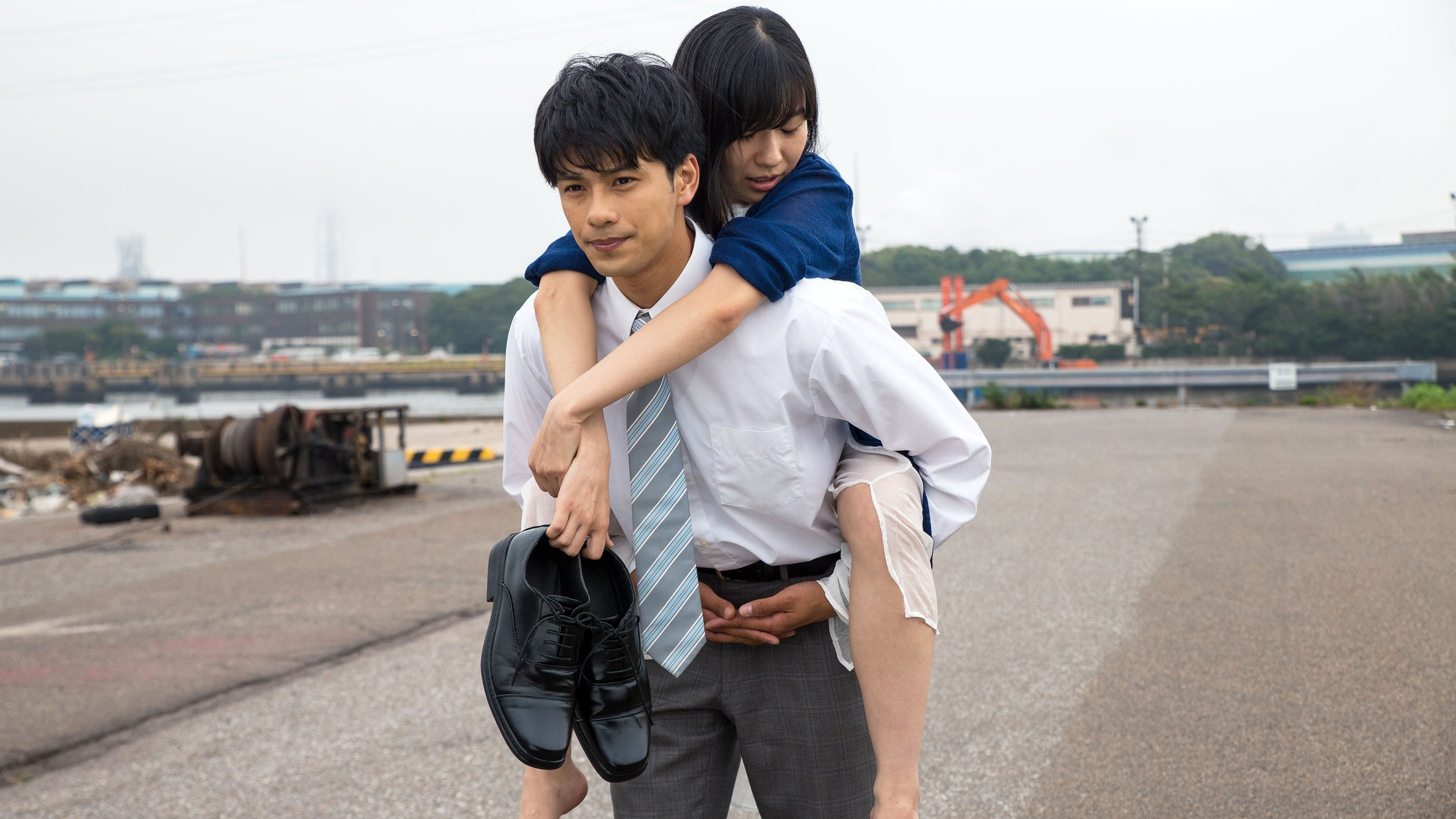 The Real Thing Background