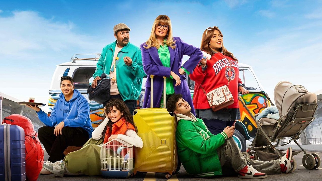 Welcome Back Background