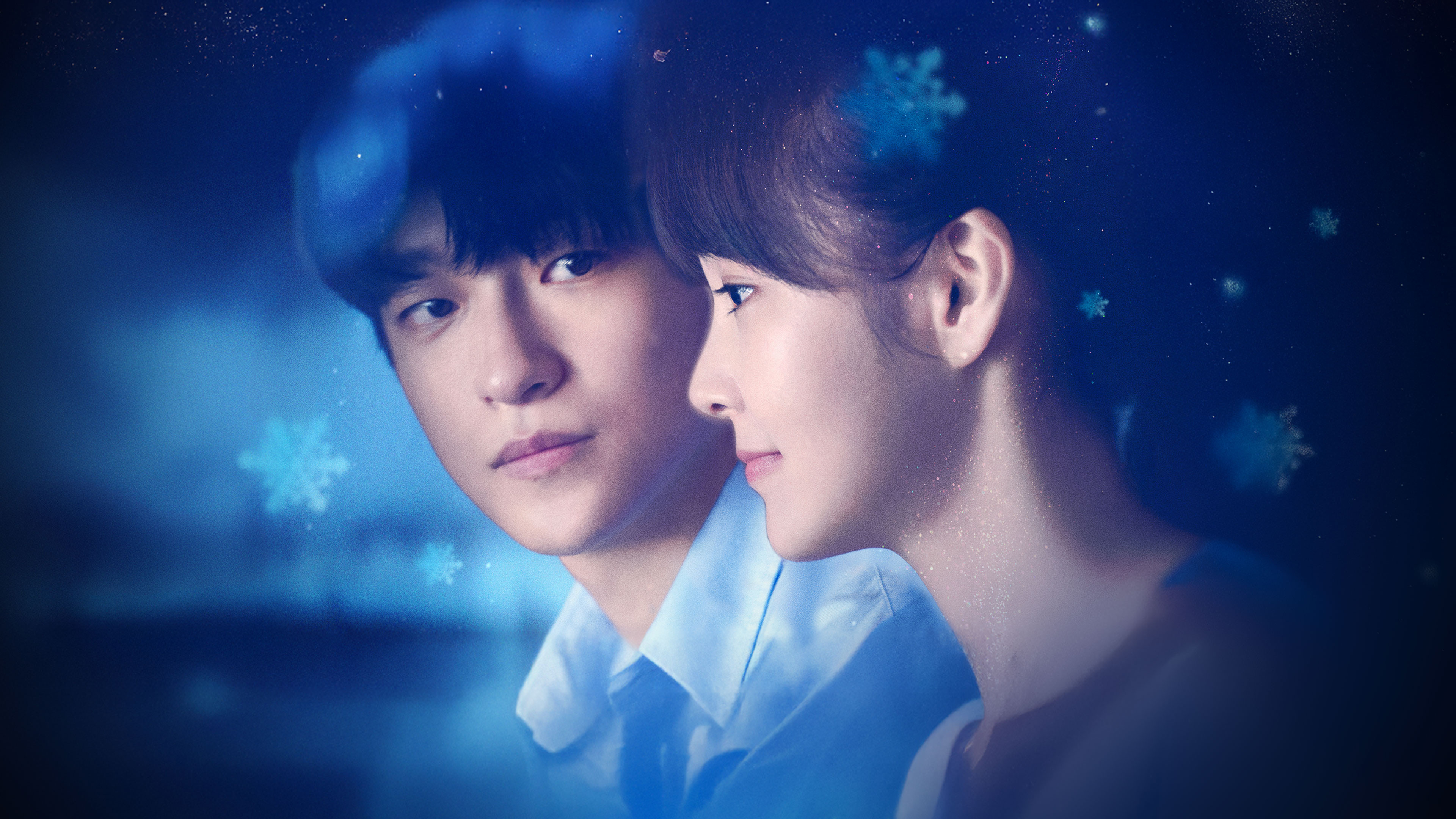 Shining for One Thing Background