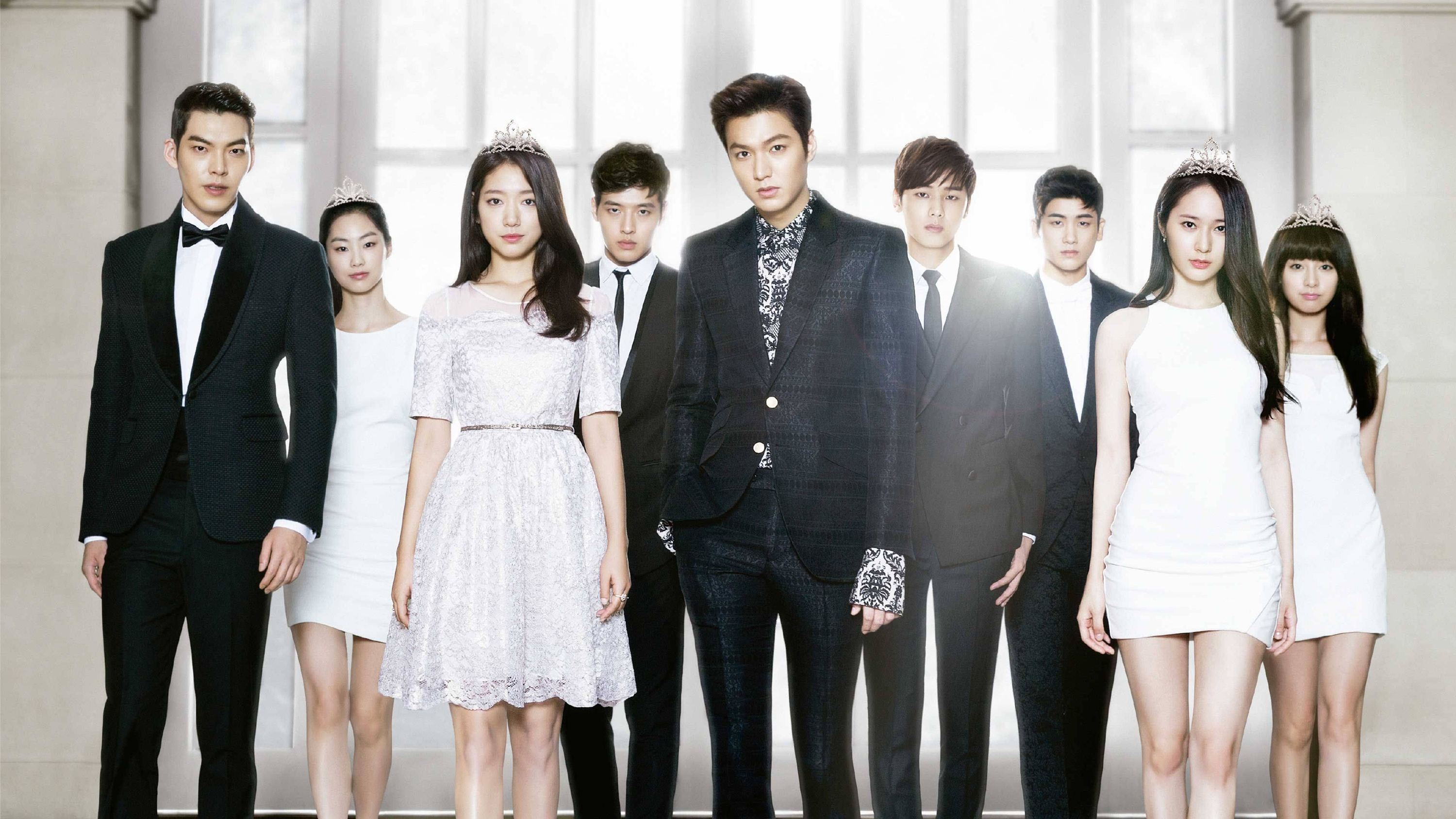 The Heirs Background