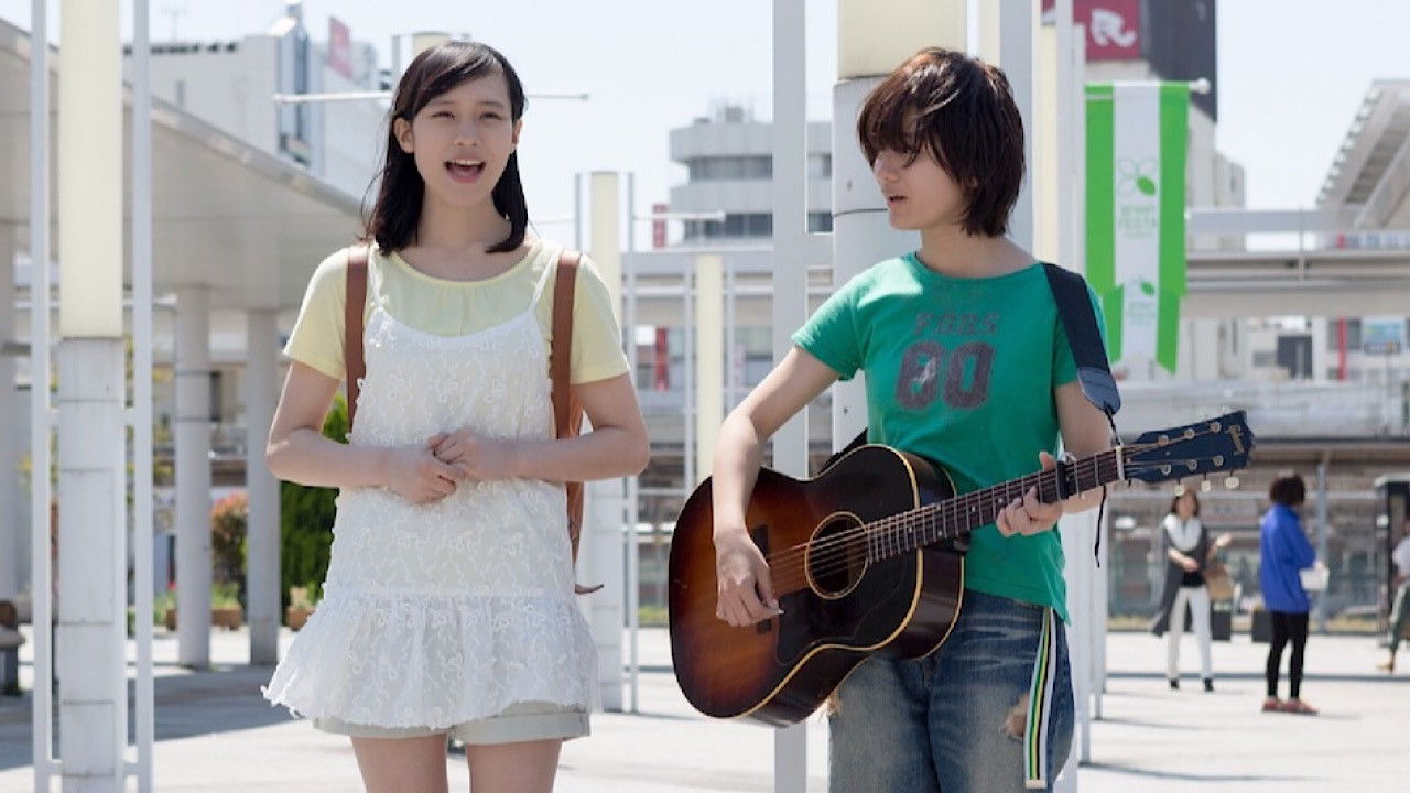 Shino Can't Say Her Name Background