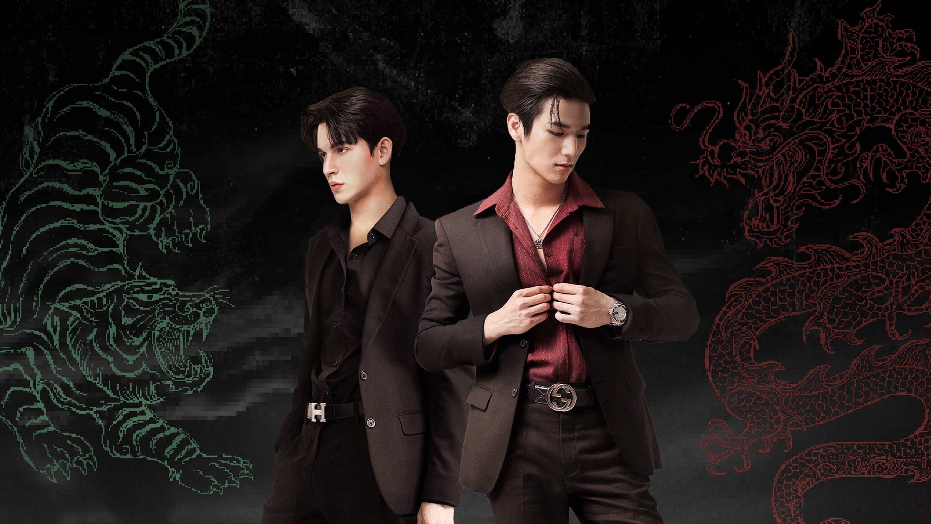 Big Dragon Background