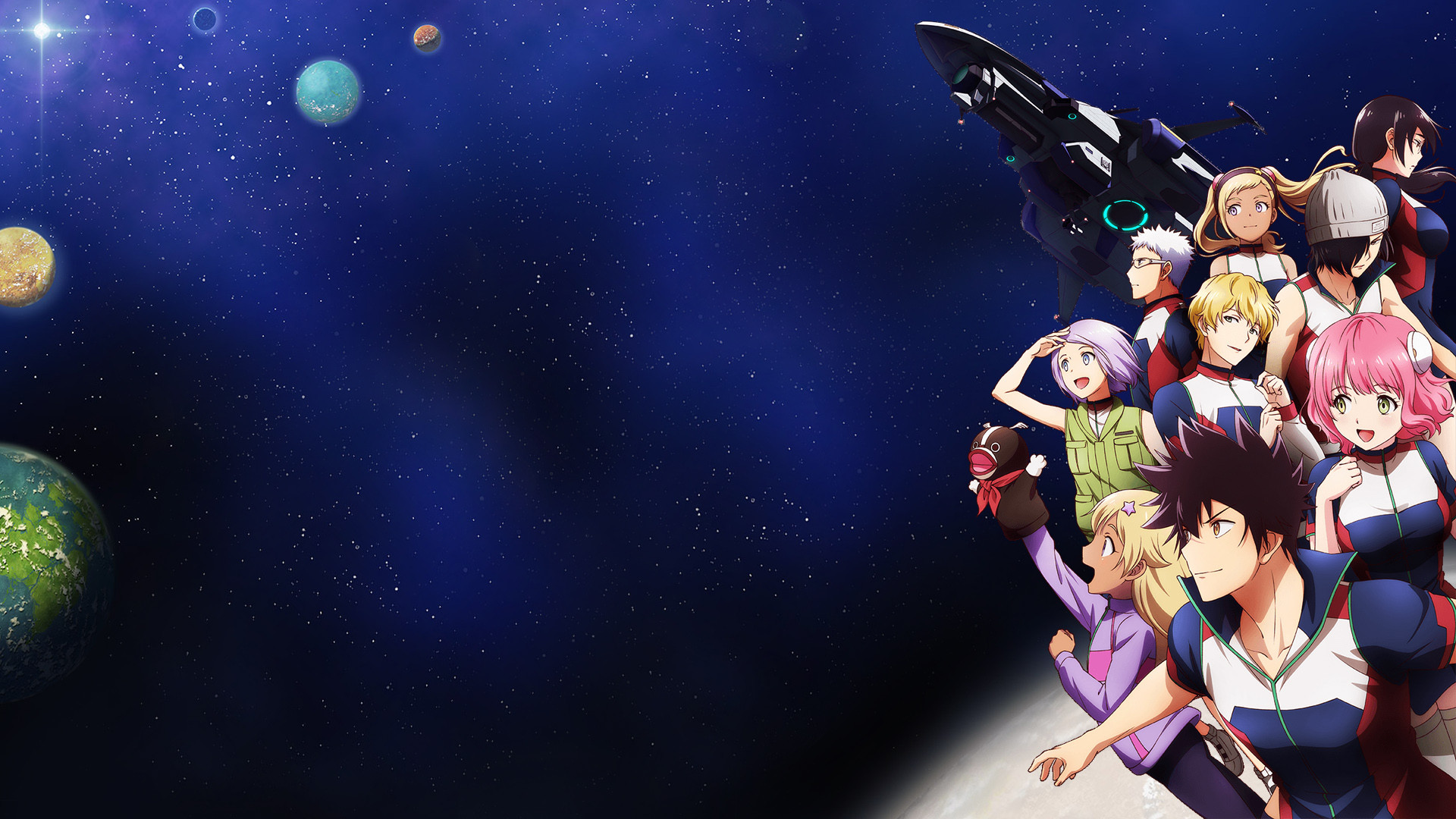 Astra Lost in Space Background