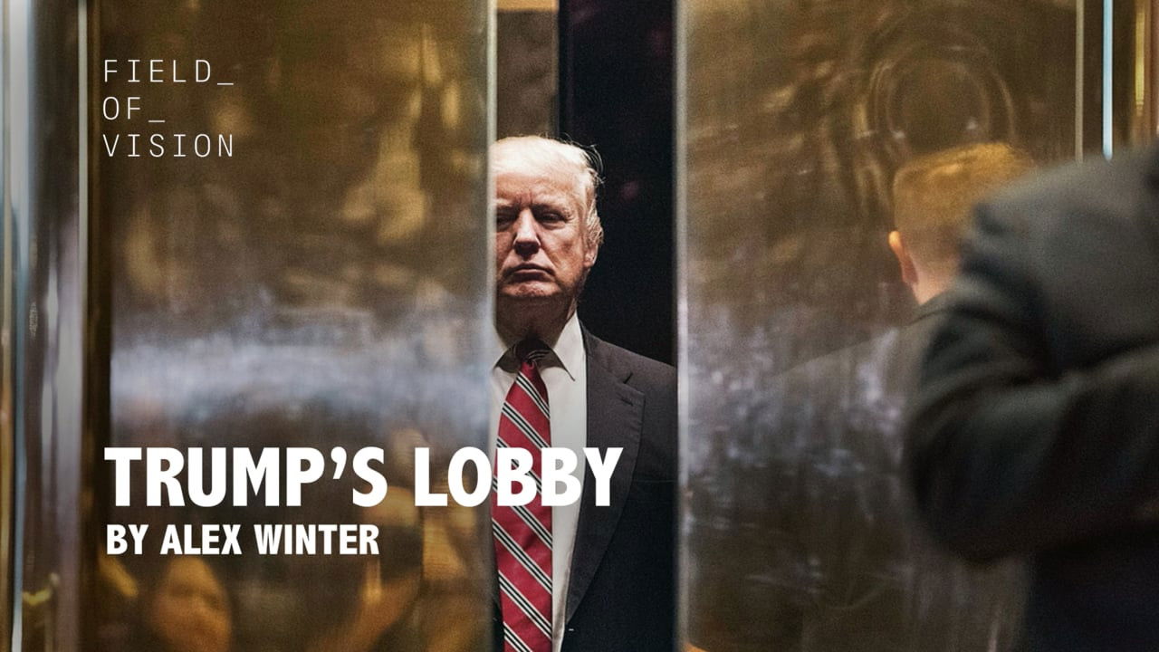 Trump's Lobby Background