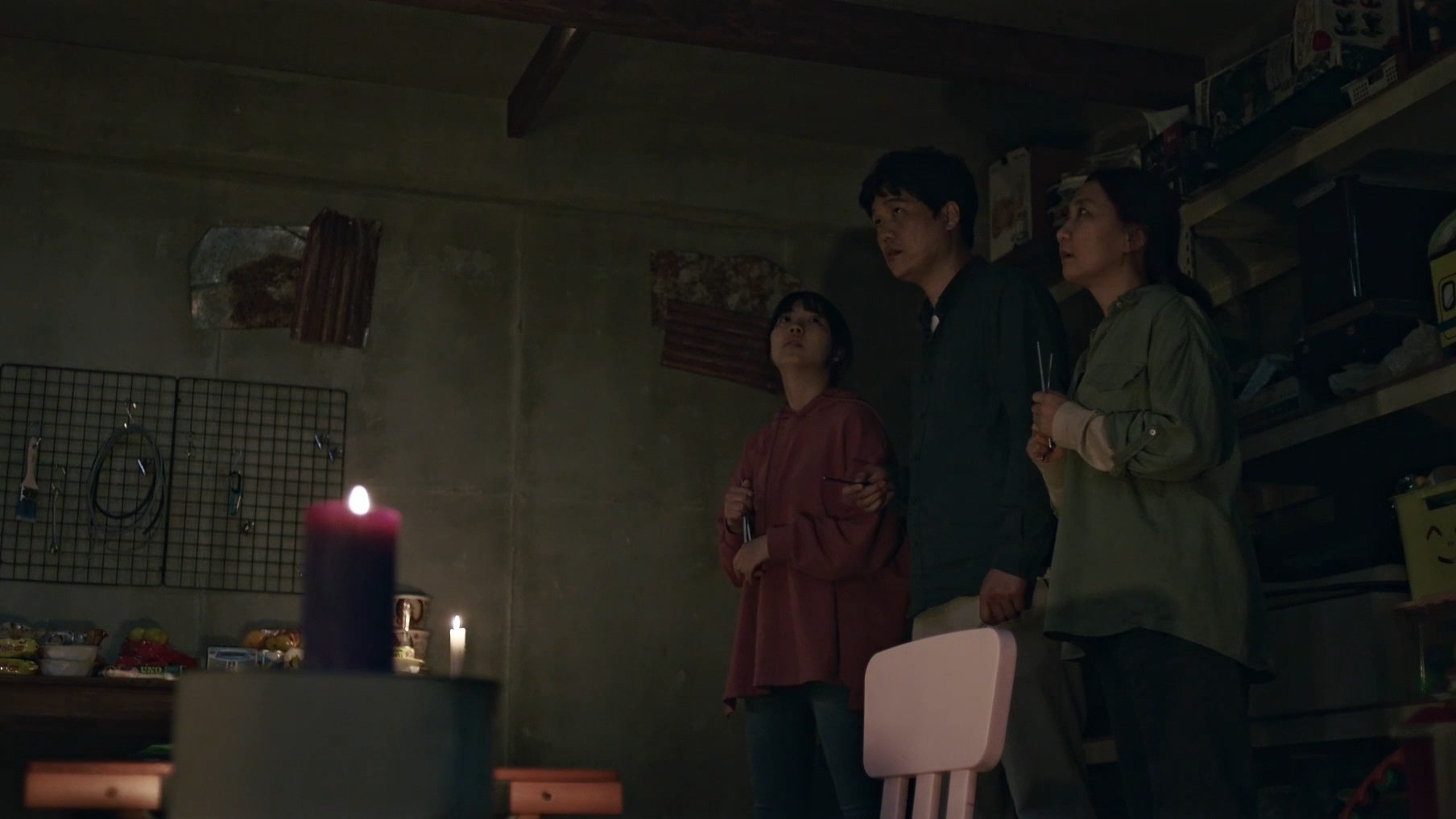 The Basement Background