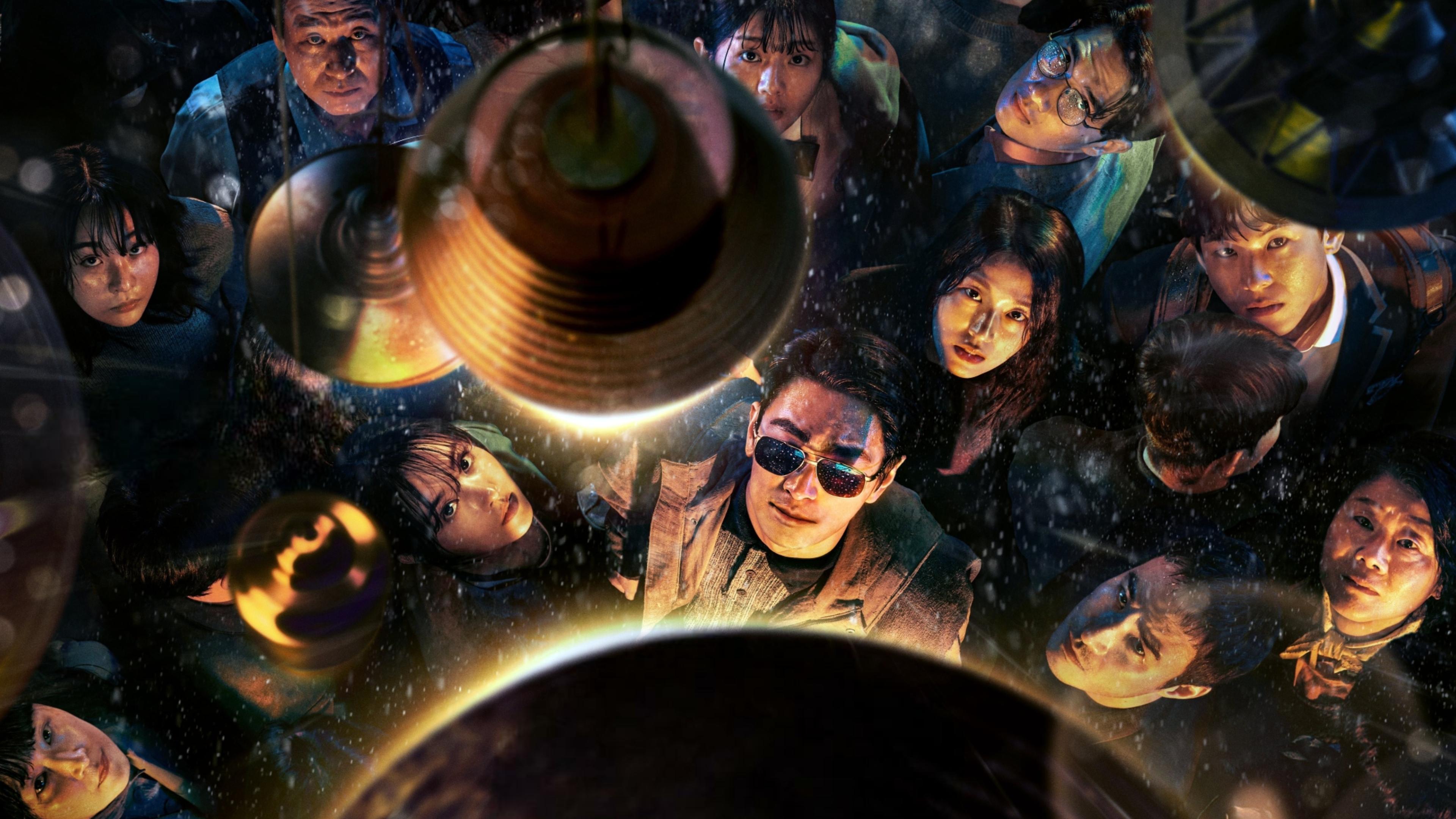 Light Shop Background