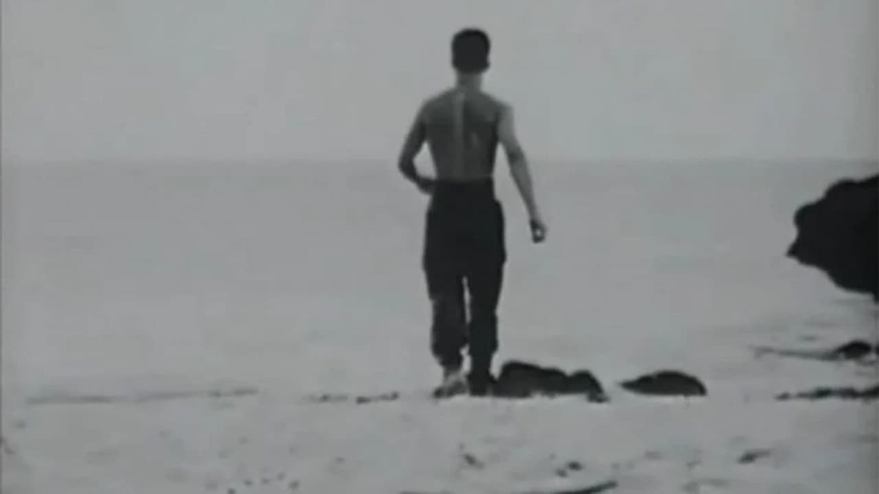 The Forbidden Files Background