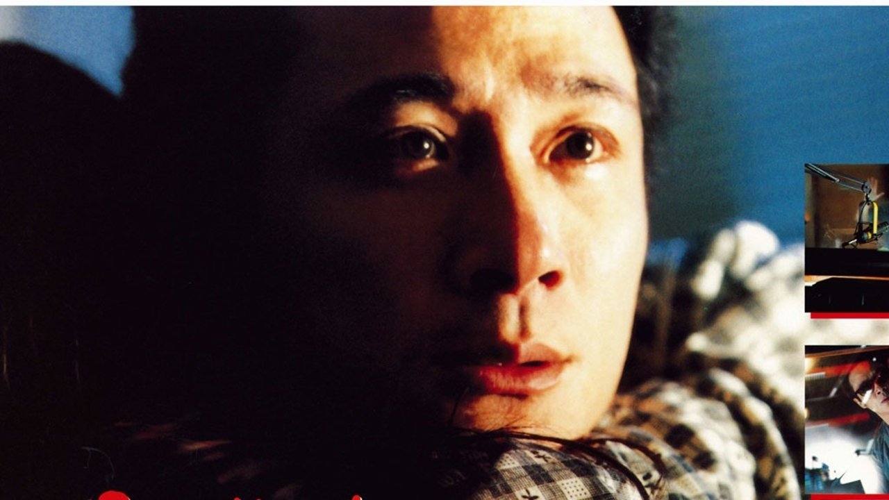 Horror Hotline... Big Head Monster Background