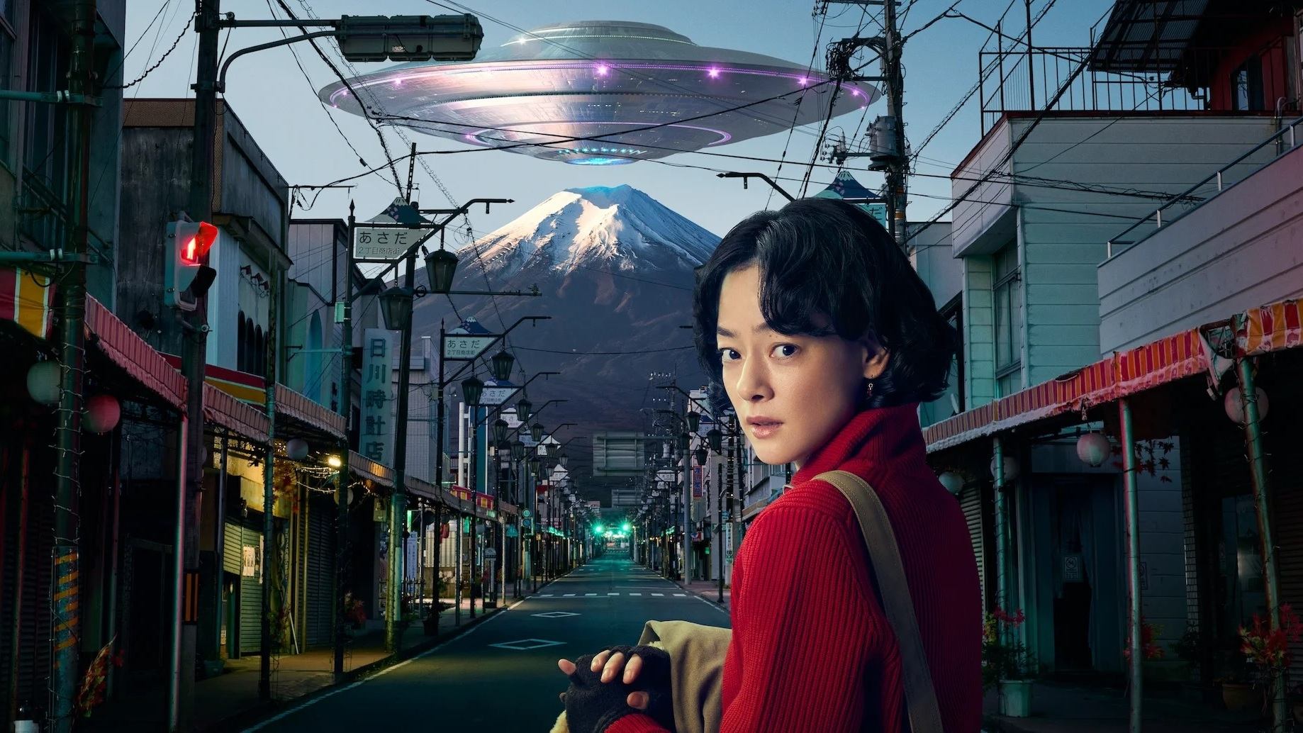 The Hot Spot Background