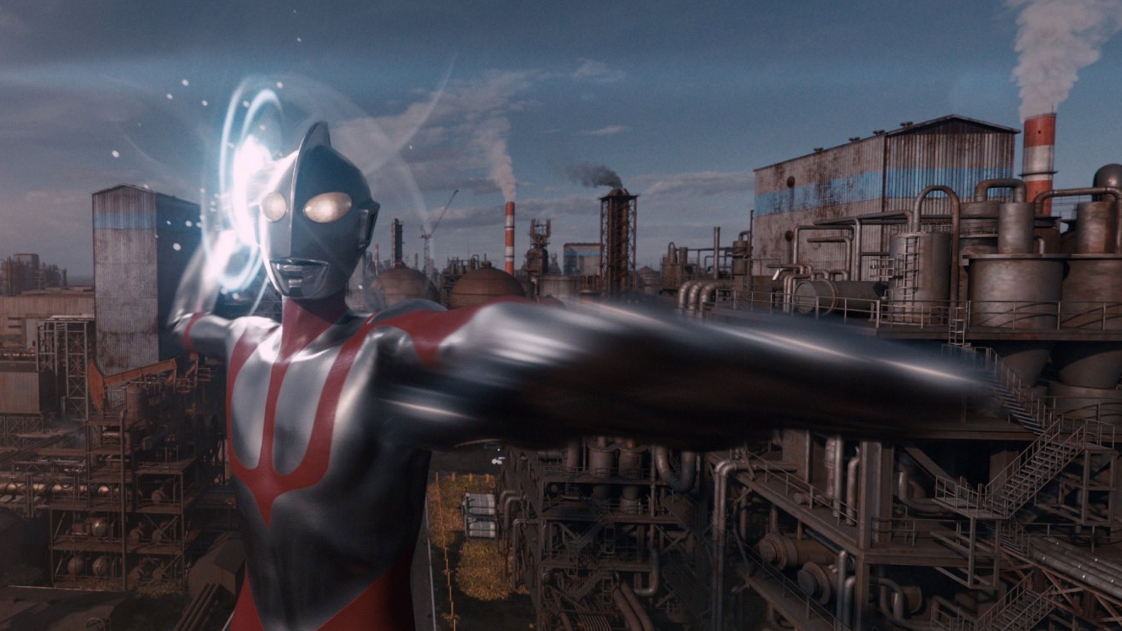 Shin Ultraman Background